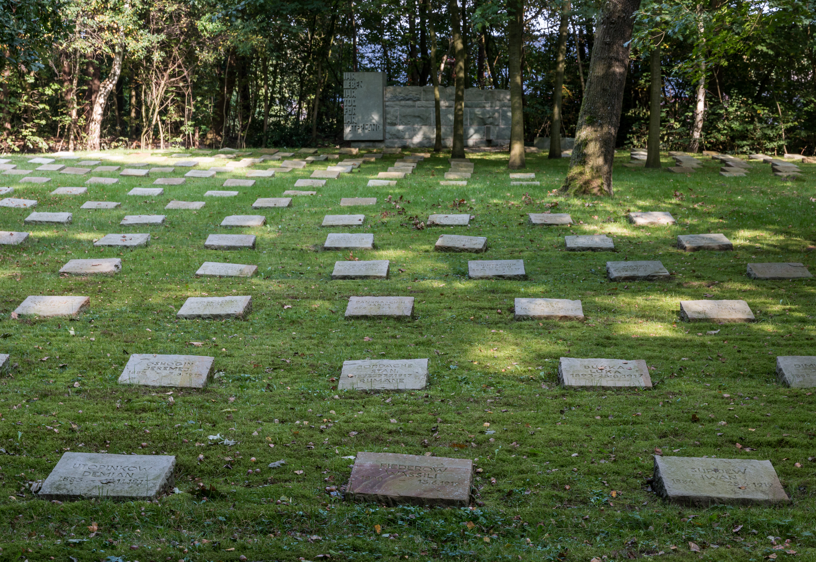 Hausdülmen, Ehrenfriedhof -- 2014 -- 3274