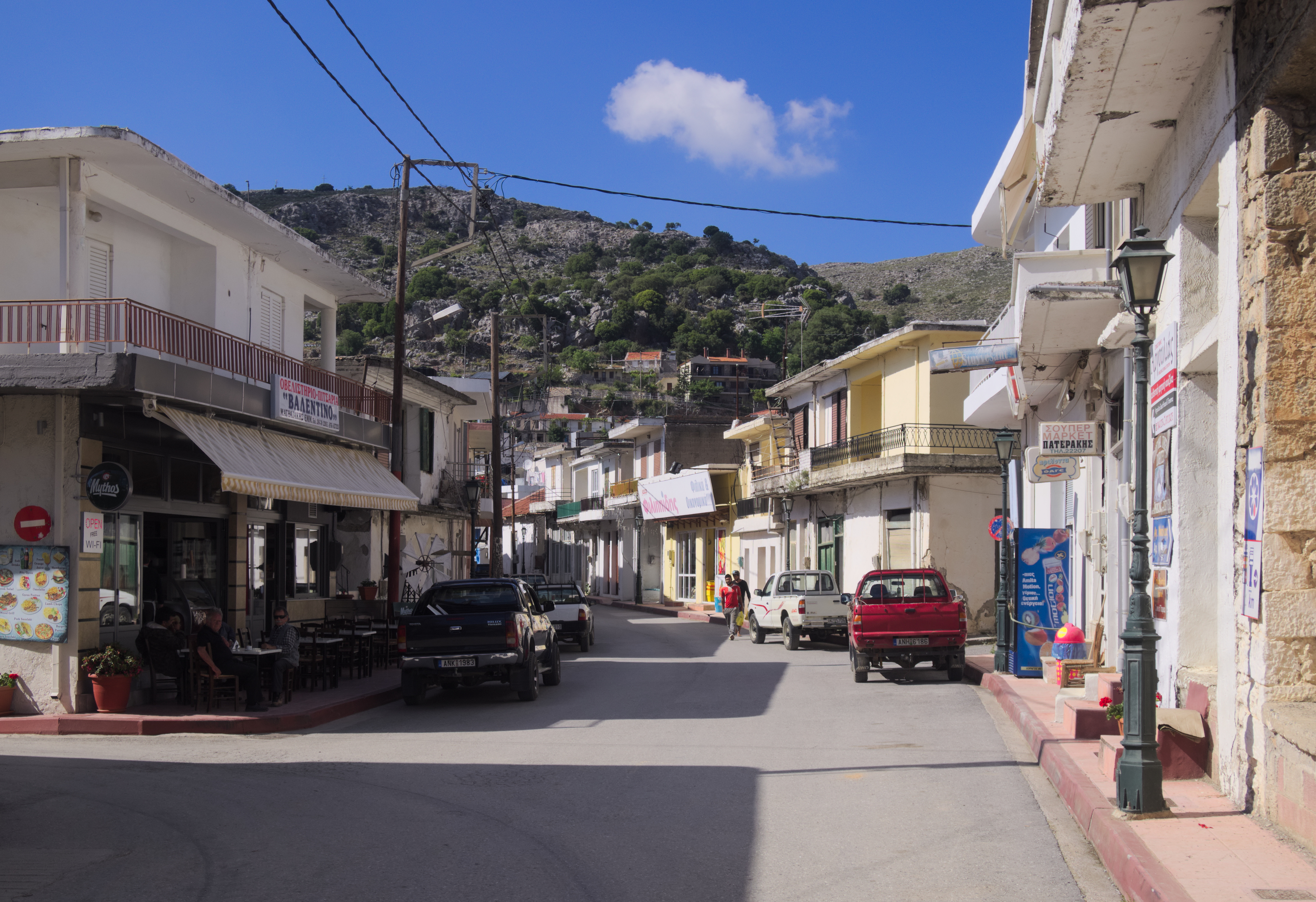 Τζερμιάδο 9772