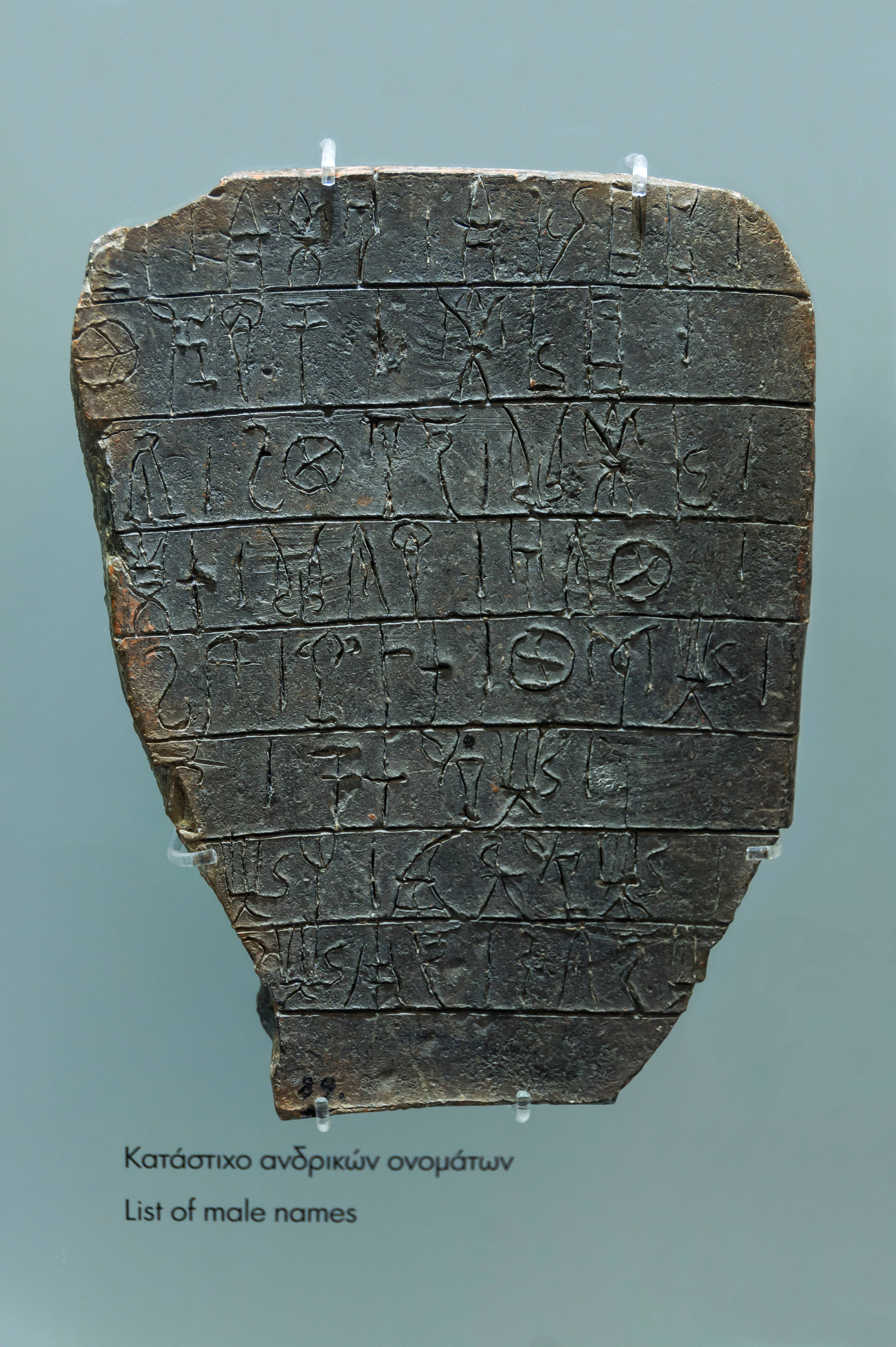 Linear B Phaistos archmus Heraklion