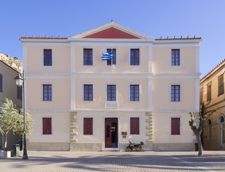 Δημαρχείο Ναυπλίου 8443