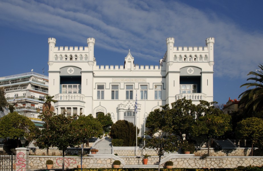 Kavala Town Hall