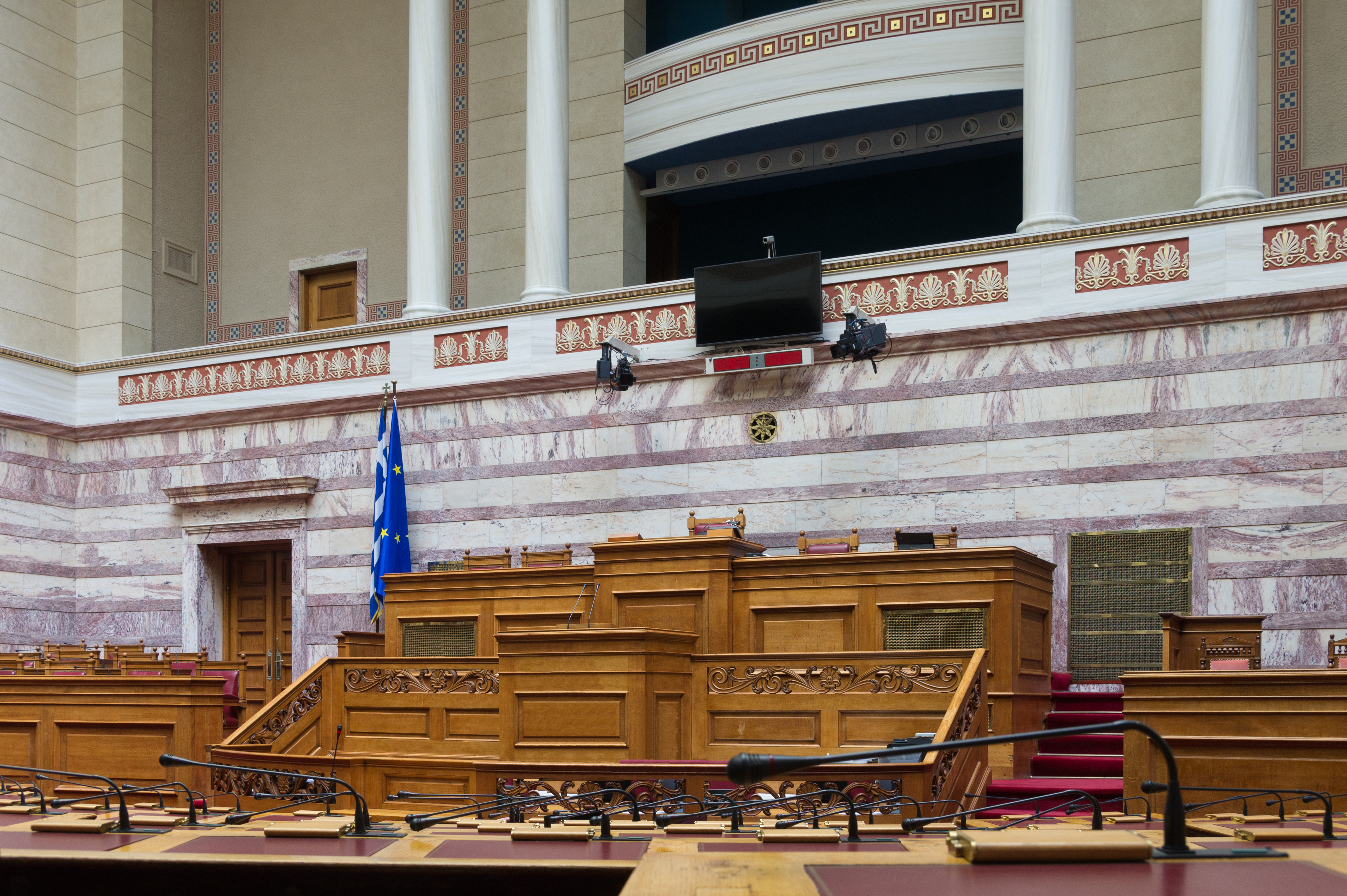 Vouli, inside hellenic Parliament, Athens, Greece