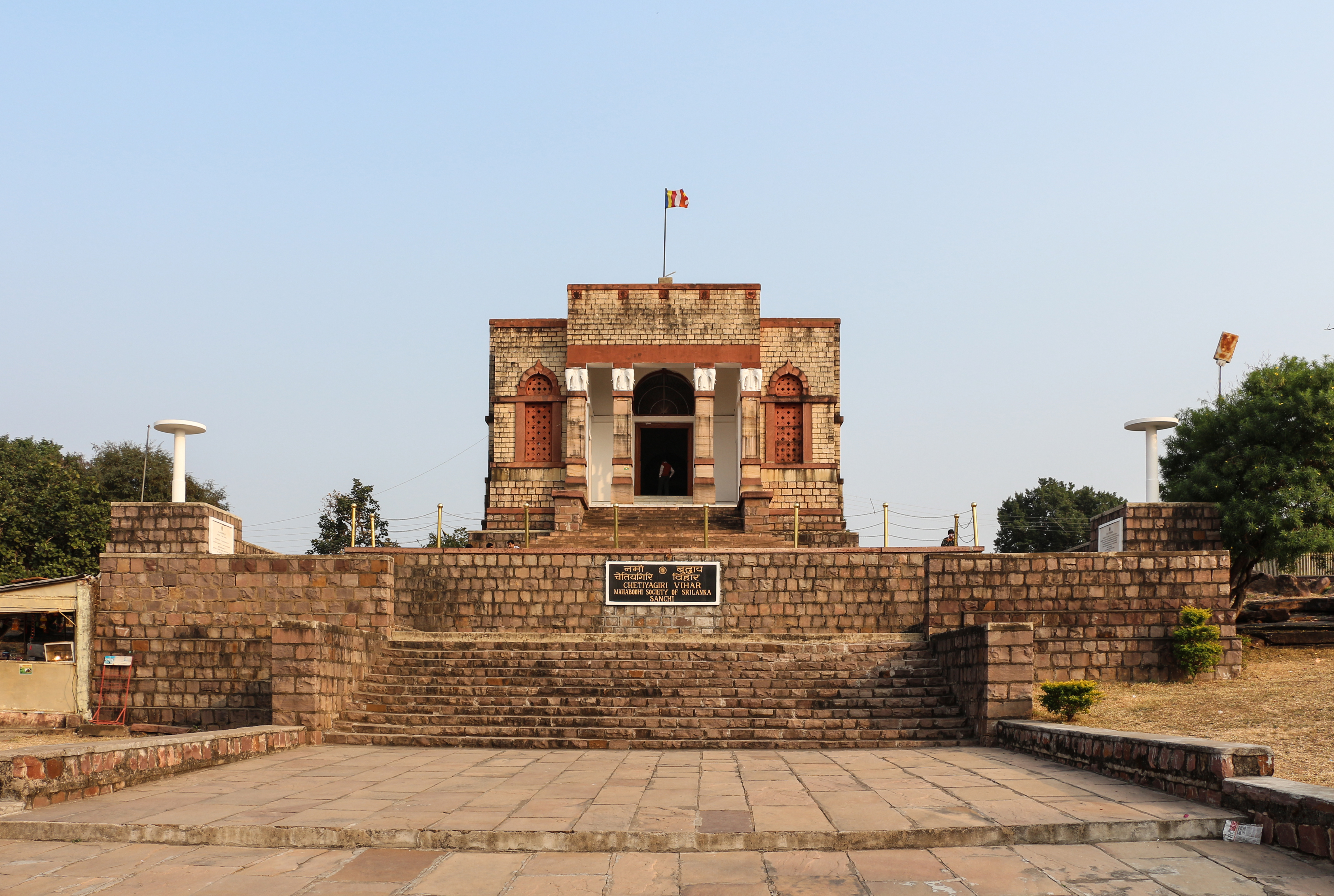 Chetiyagiri Vihar 01