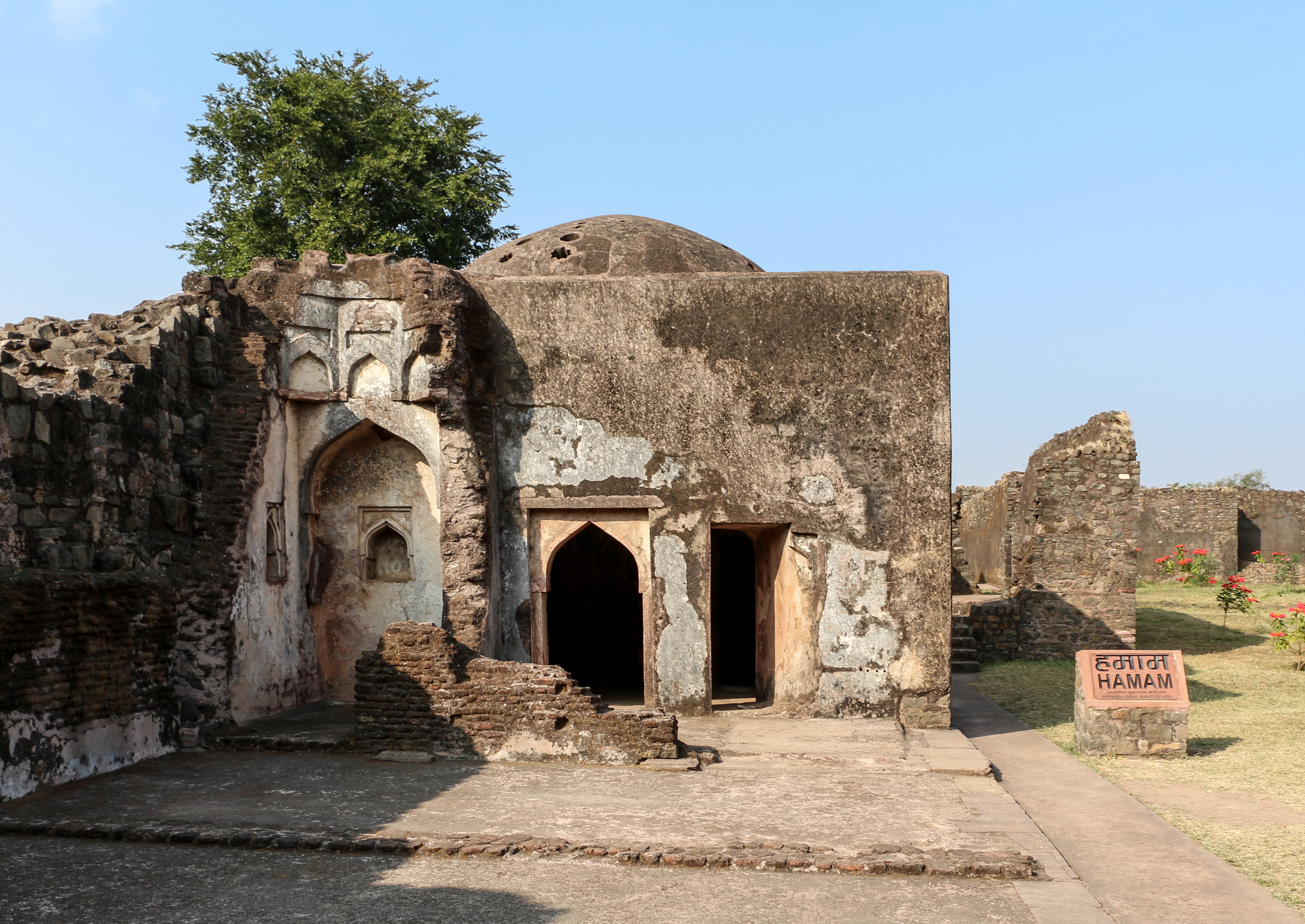 Hammam, Mandu 01