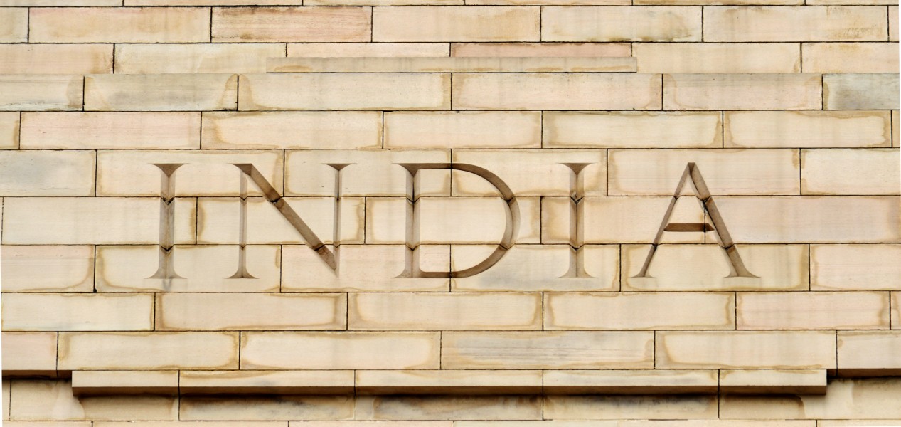 India Gate, detail, New Delhi
