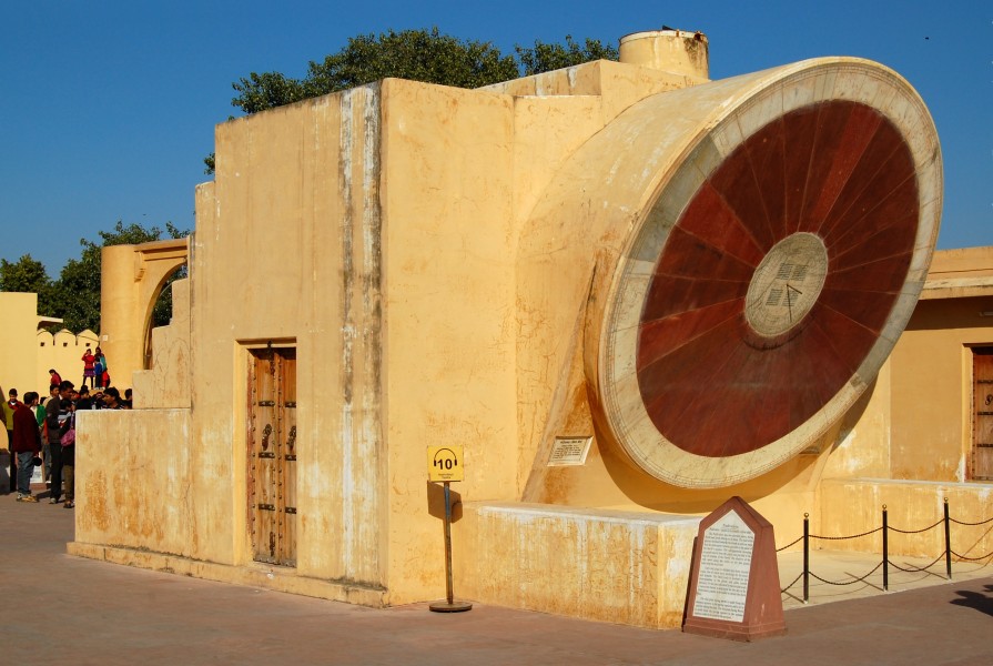 Jaipur Jantar Mantar Narivalaya Yantra 2011