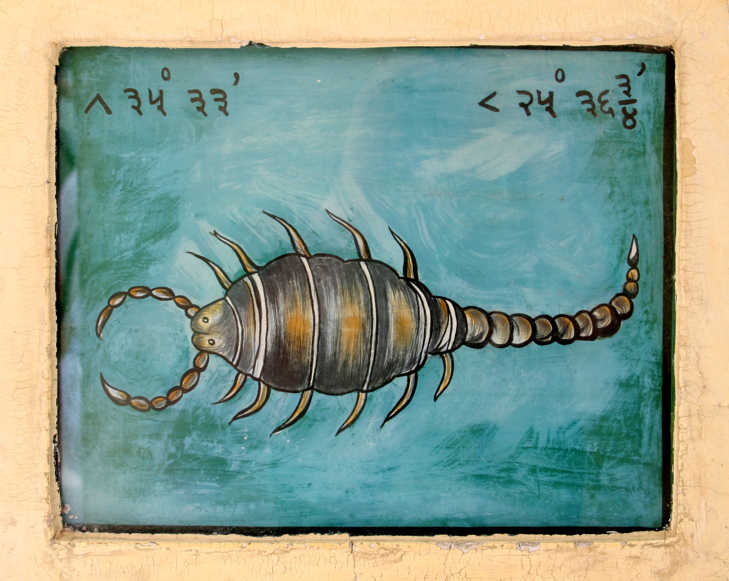 Scorpion zodiac sign, Jantar Mantar, Jaipur, India