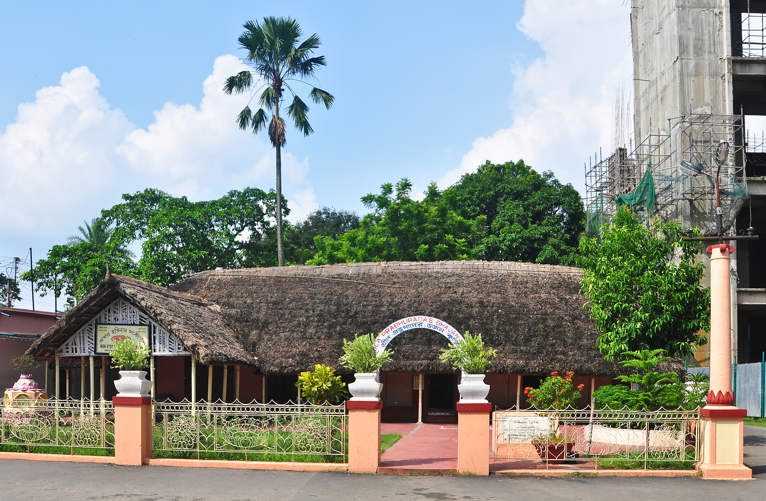 Srila Prabhupada's Bhajan Kutir 07102013