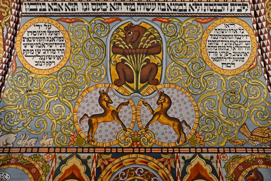 Warszawa - synagoga z Gwoźdźca
