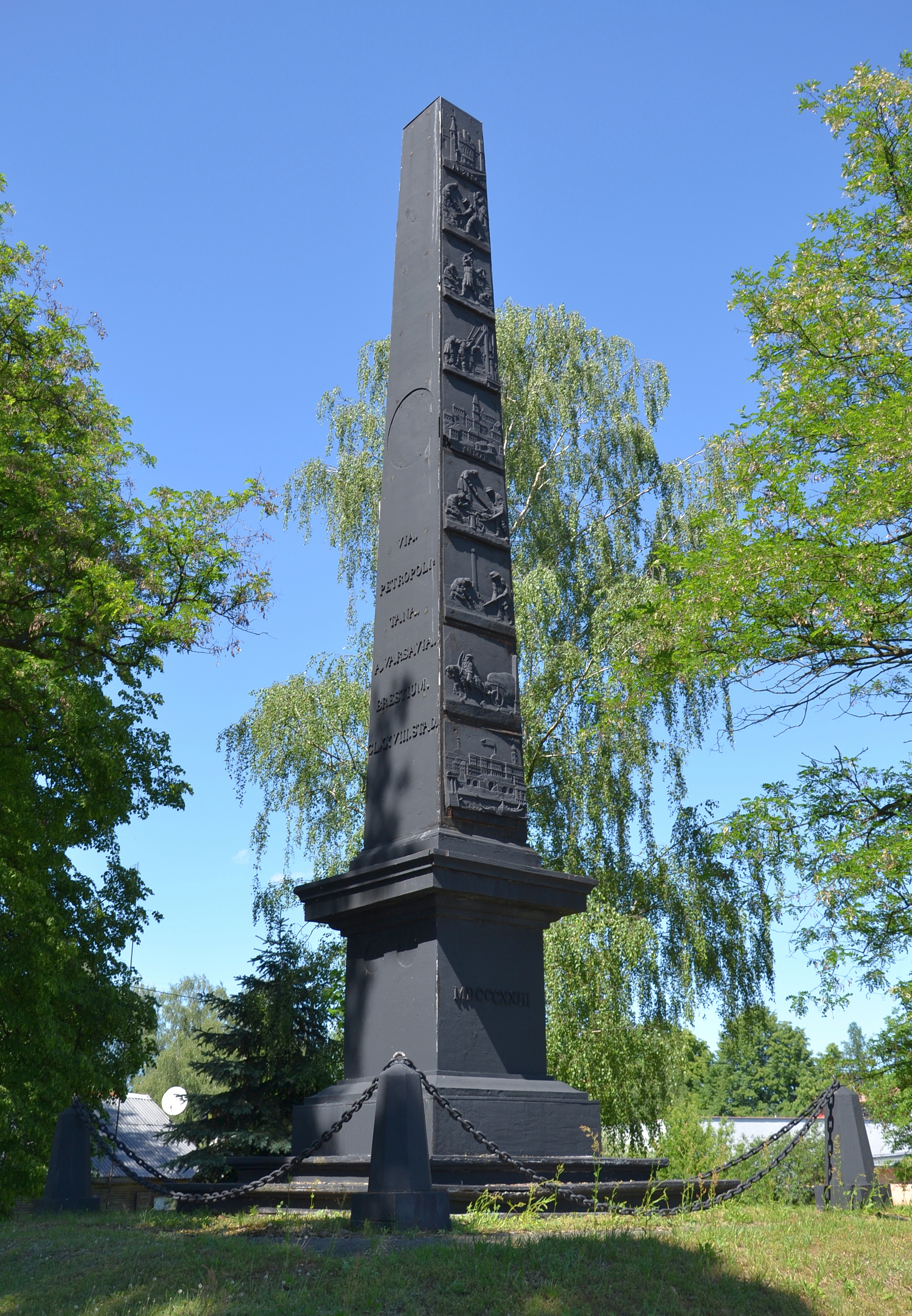 Terespol - Monument to the construction of the Brest Highway
