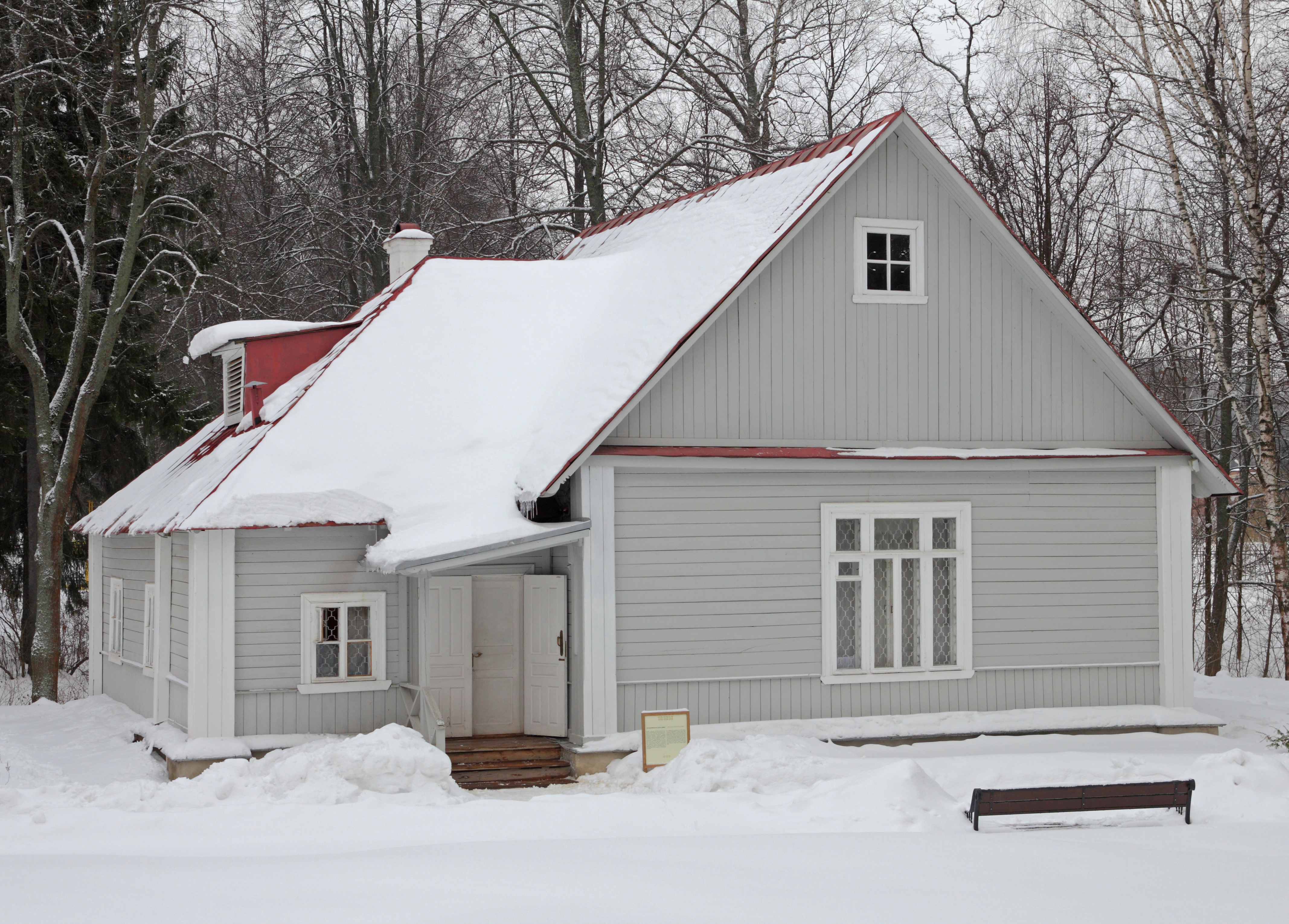 Abramtsevo Estate in Jan2013 img08