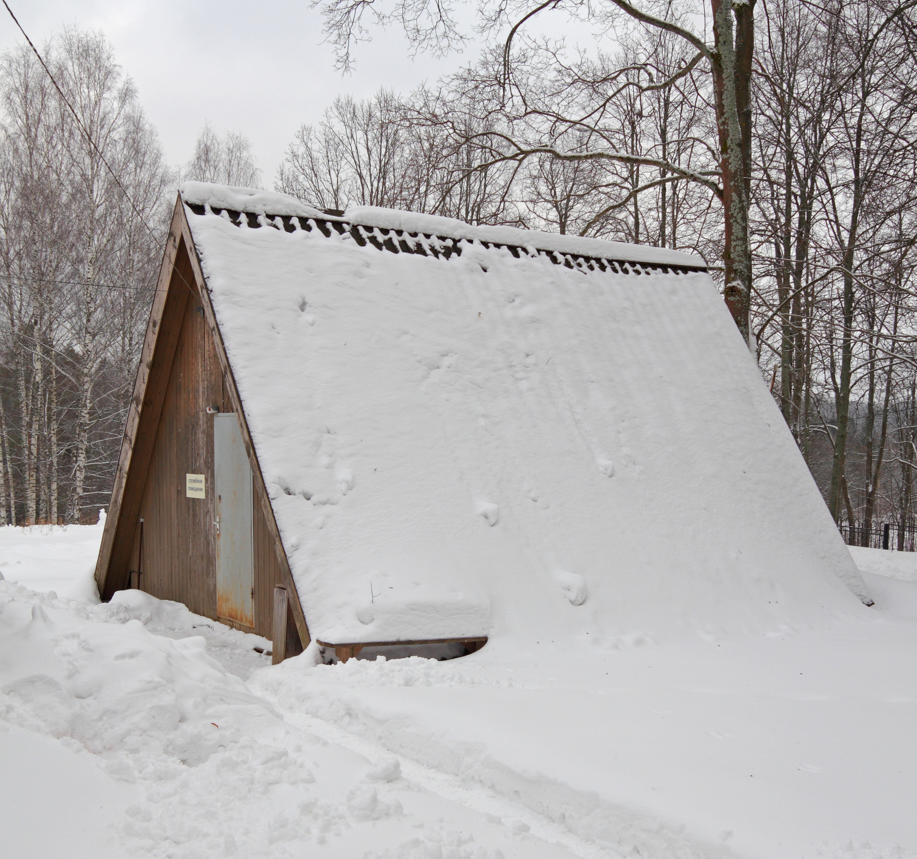 Abramtsevo Estate in Jan2013 img11