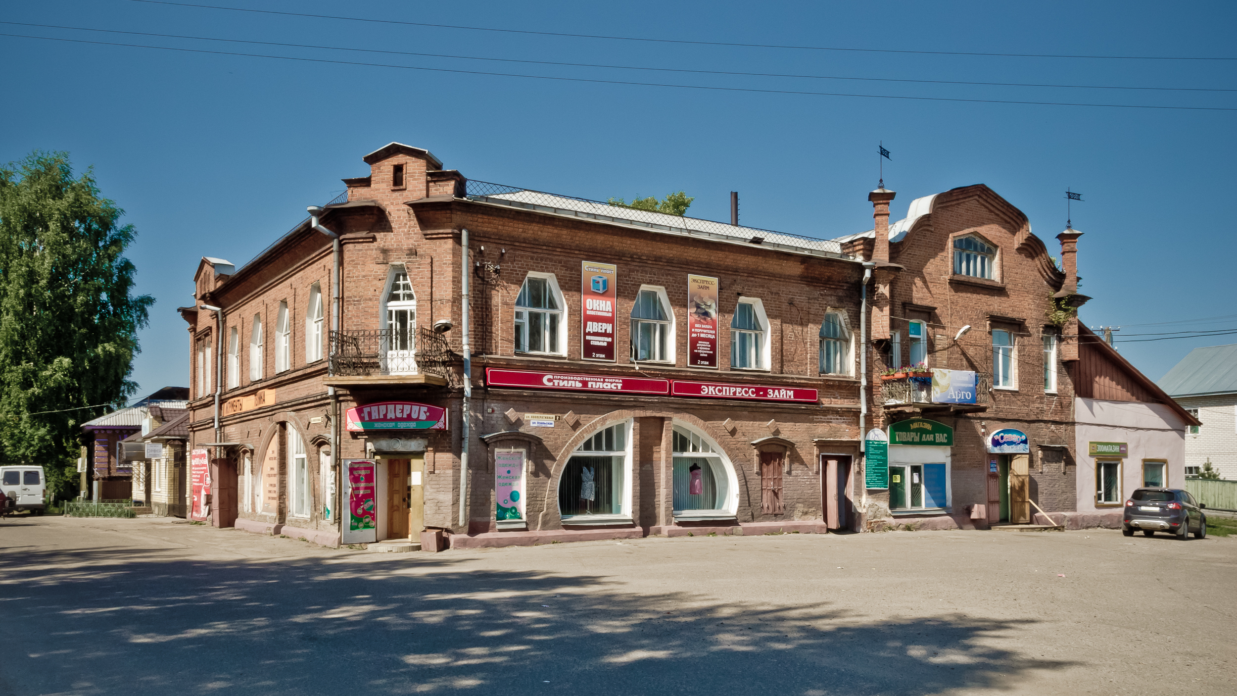 Kooperativnaya str 2 Galich