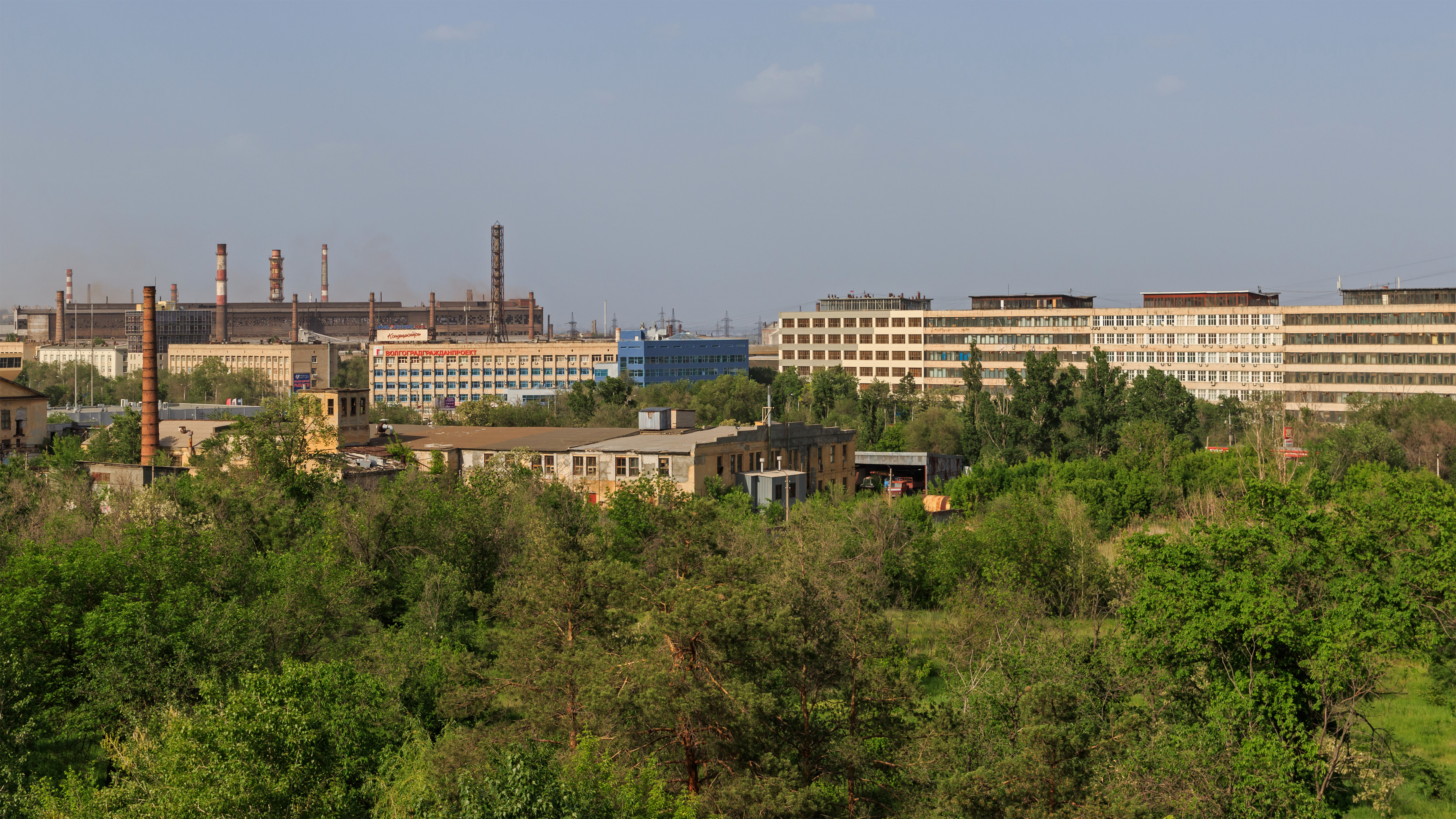 May2015 Volgograd img07 View from Mamaev Hill