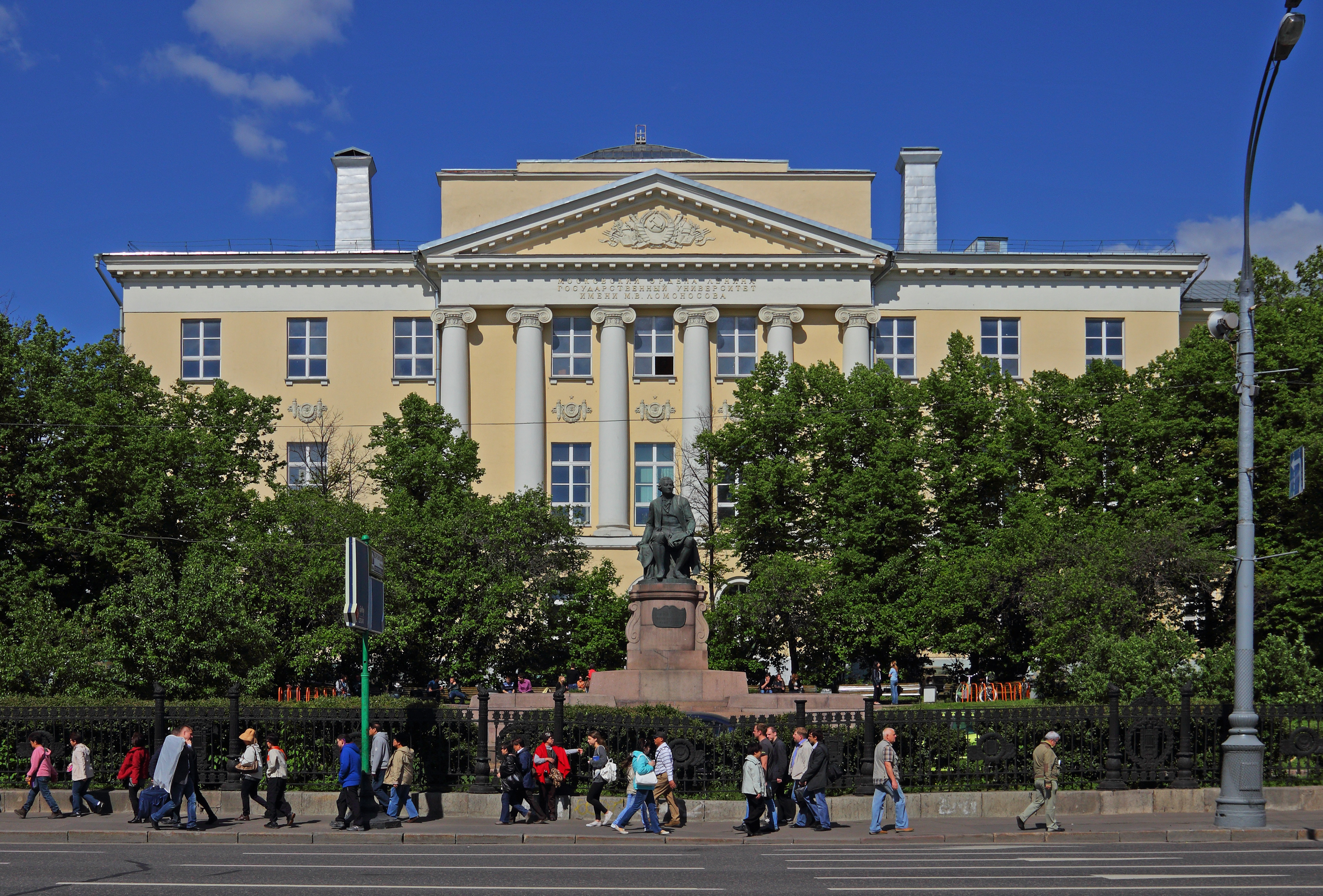 Moscow 05-2012 Mokhovaya 02