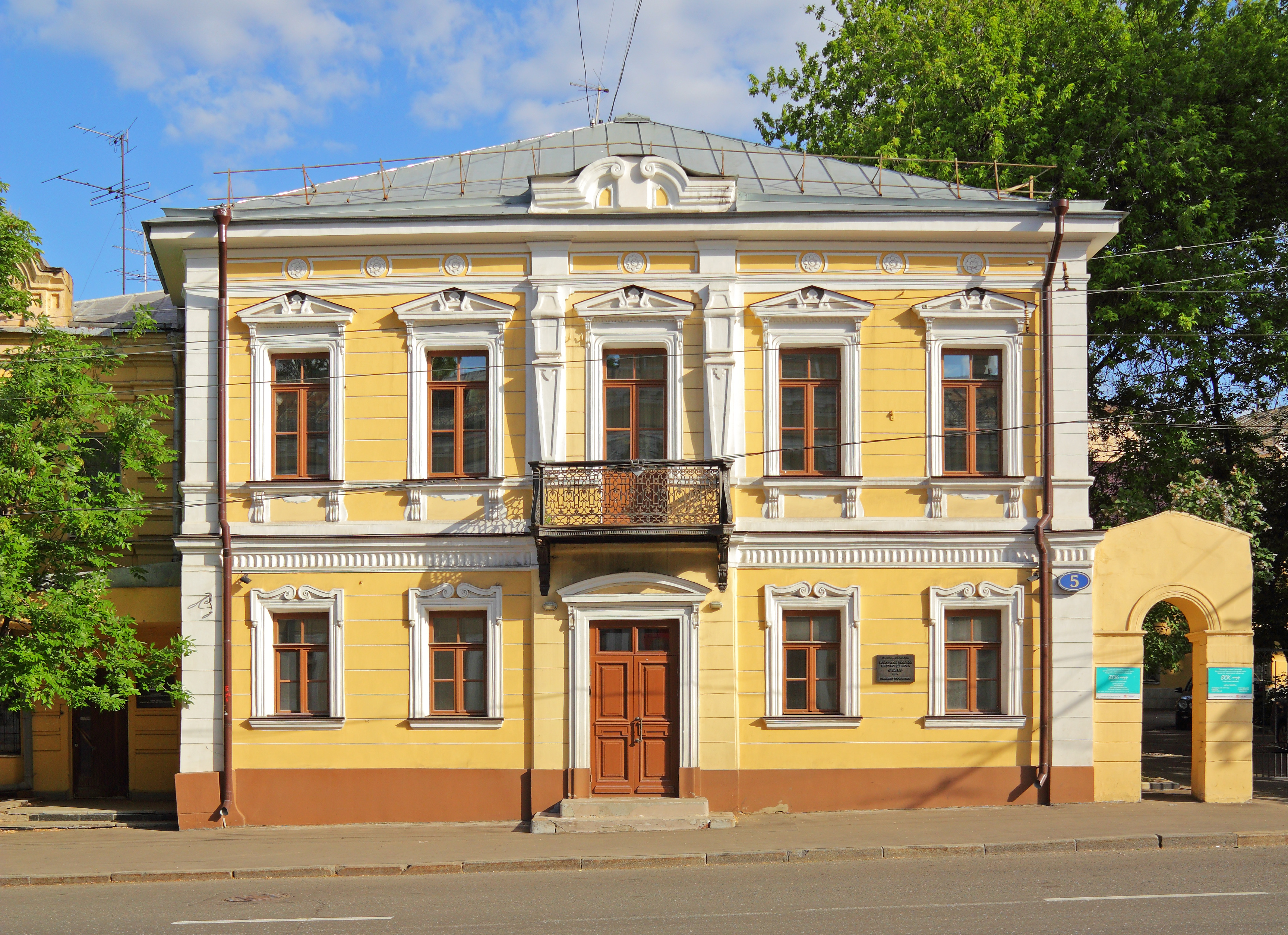 Moscow 05-2012 Prechistenka 02