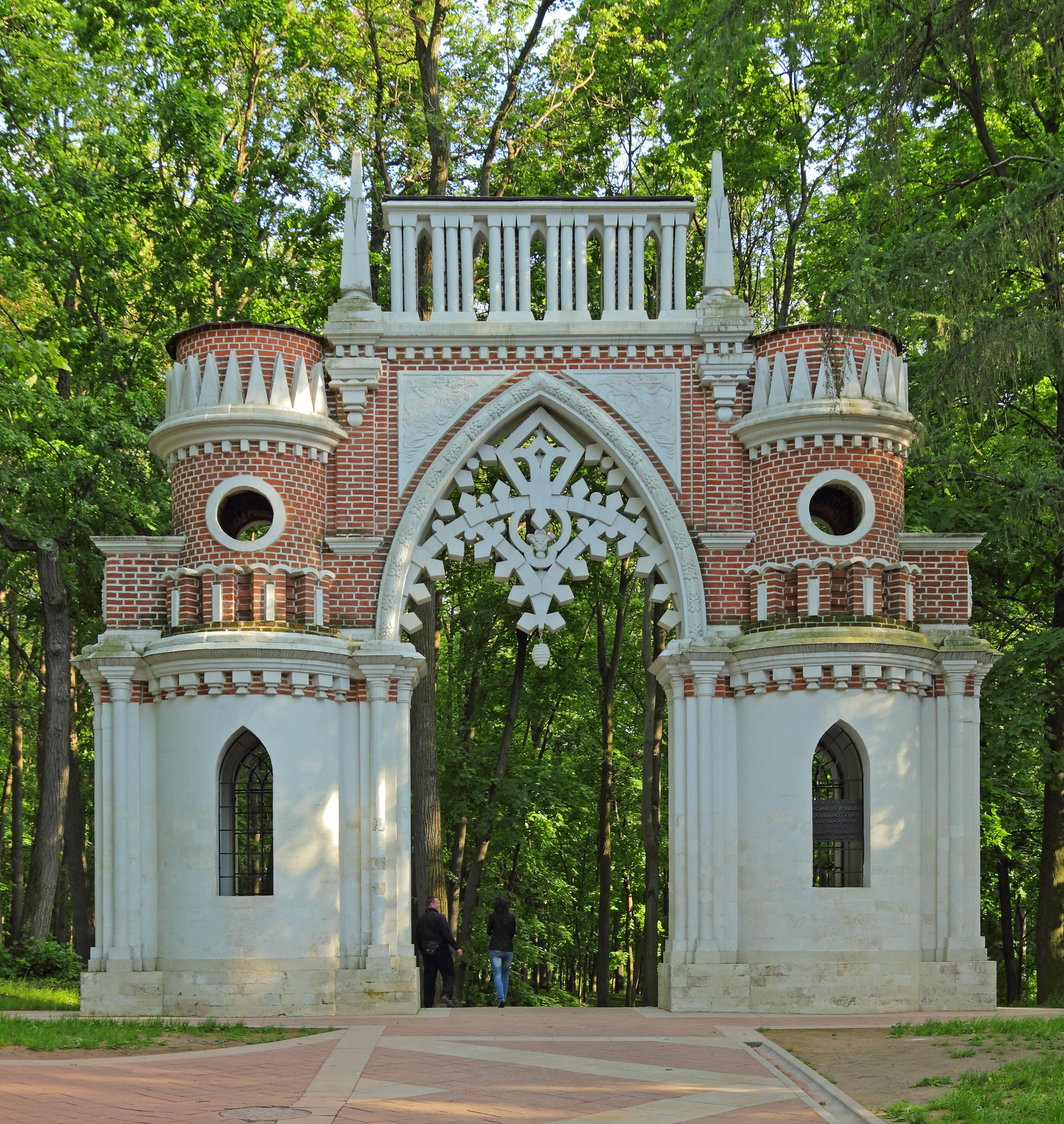 Moscow 05-2012 Tsaritsyno 05