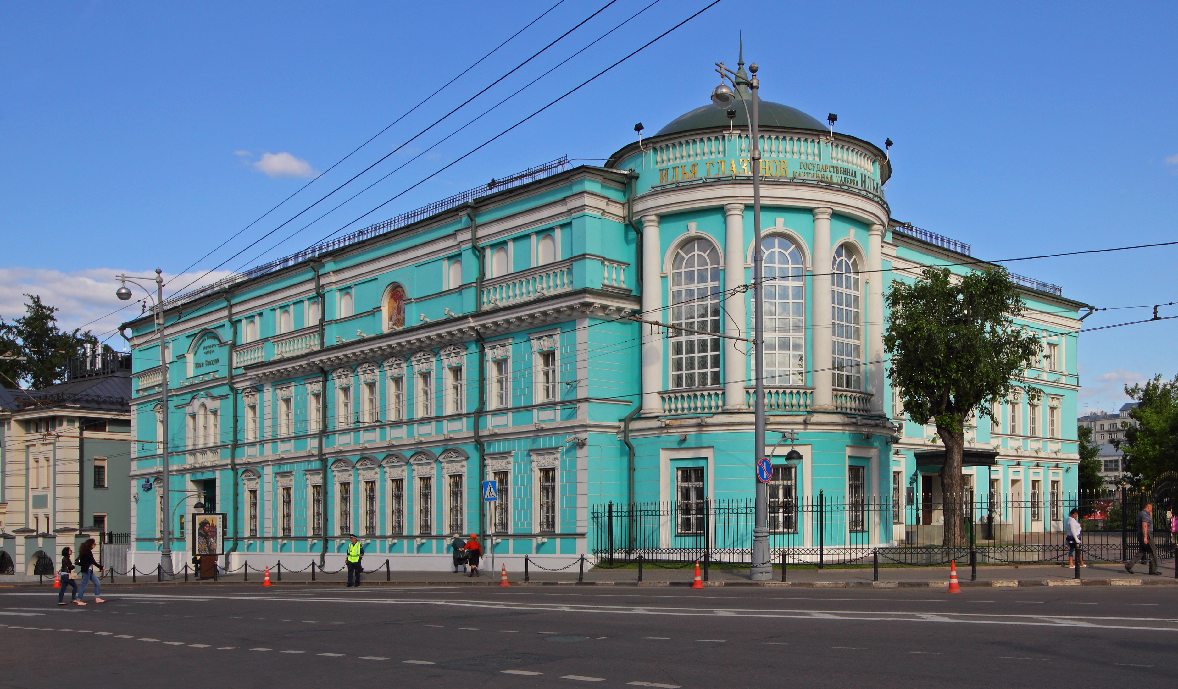 Moscow 05-2012 Volkhonka 01