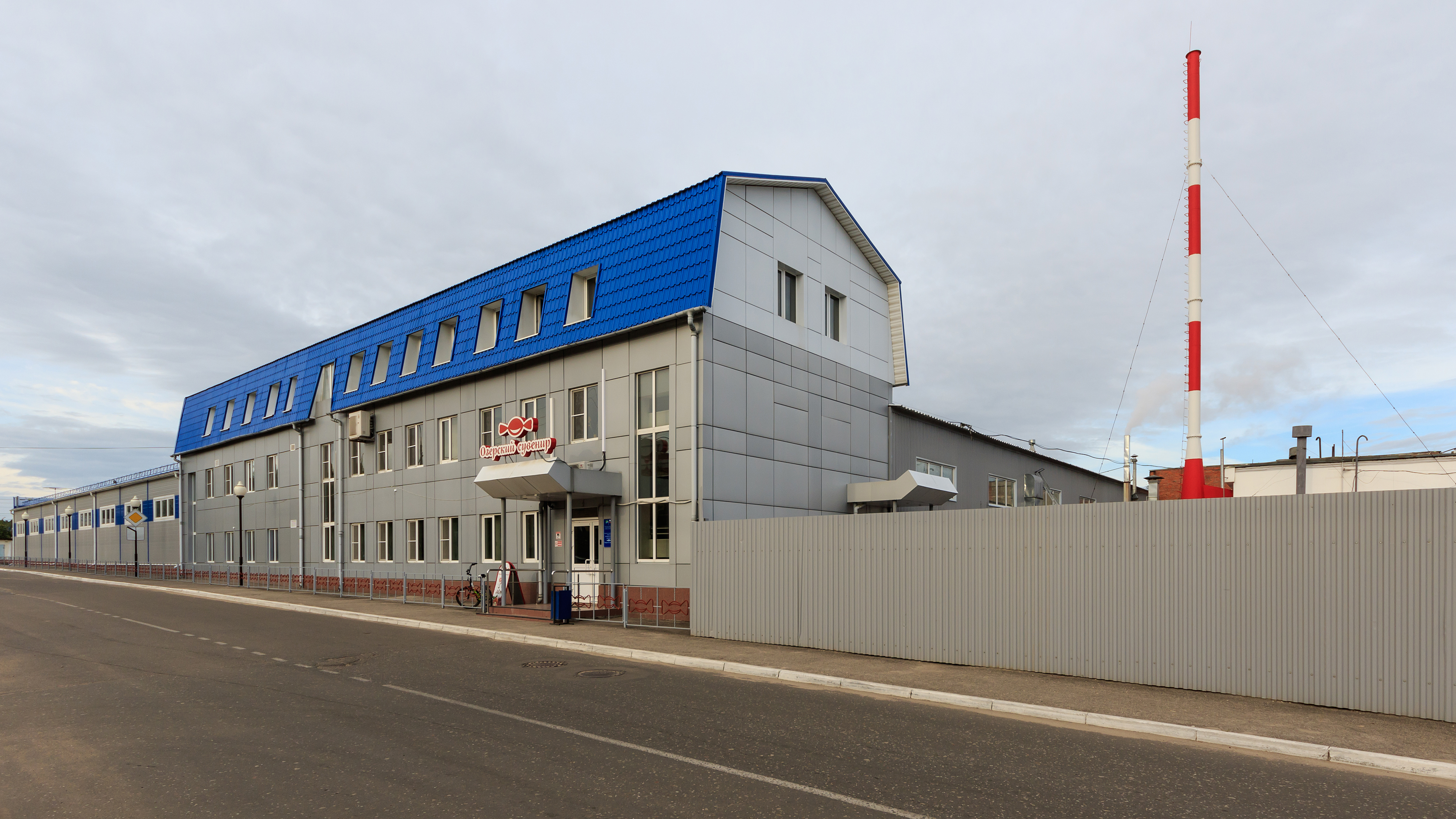 Ozyory 08-2016 img05 confectionery