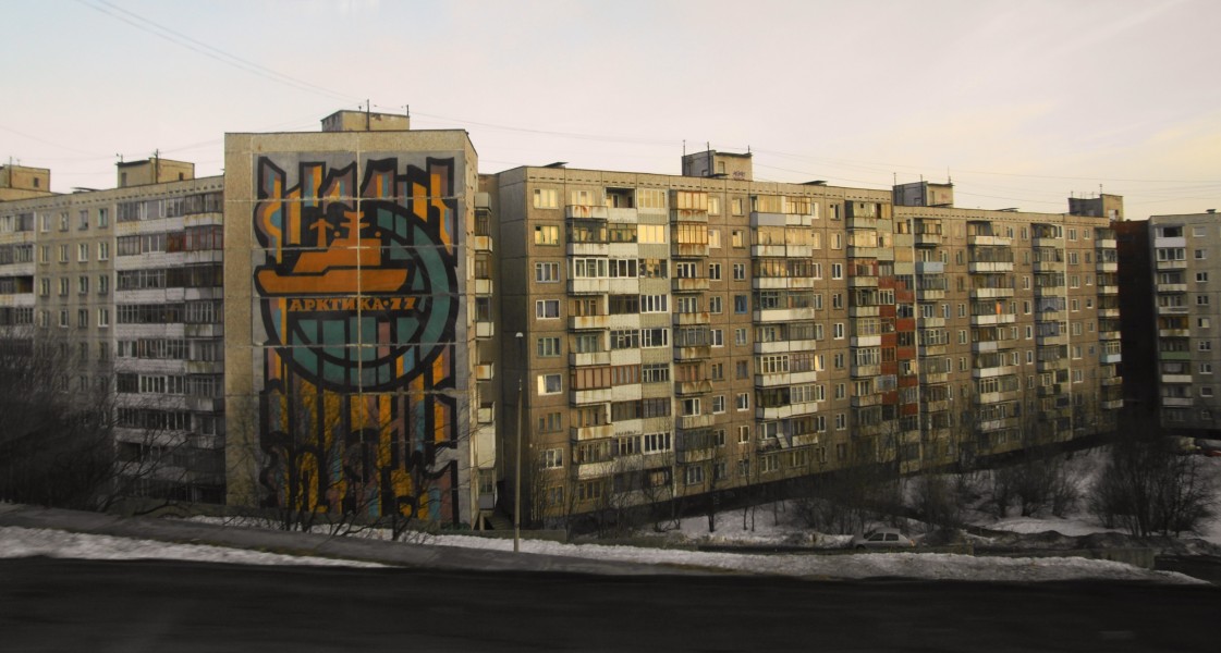 Apartment in Murmansk 5