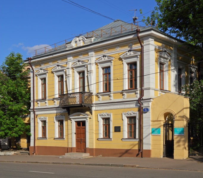 Moscow 05-2012 Prechistenka 03