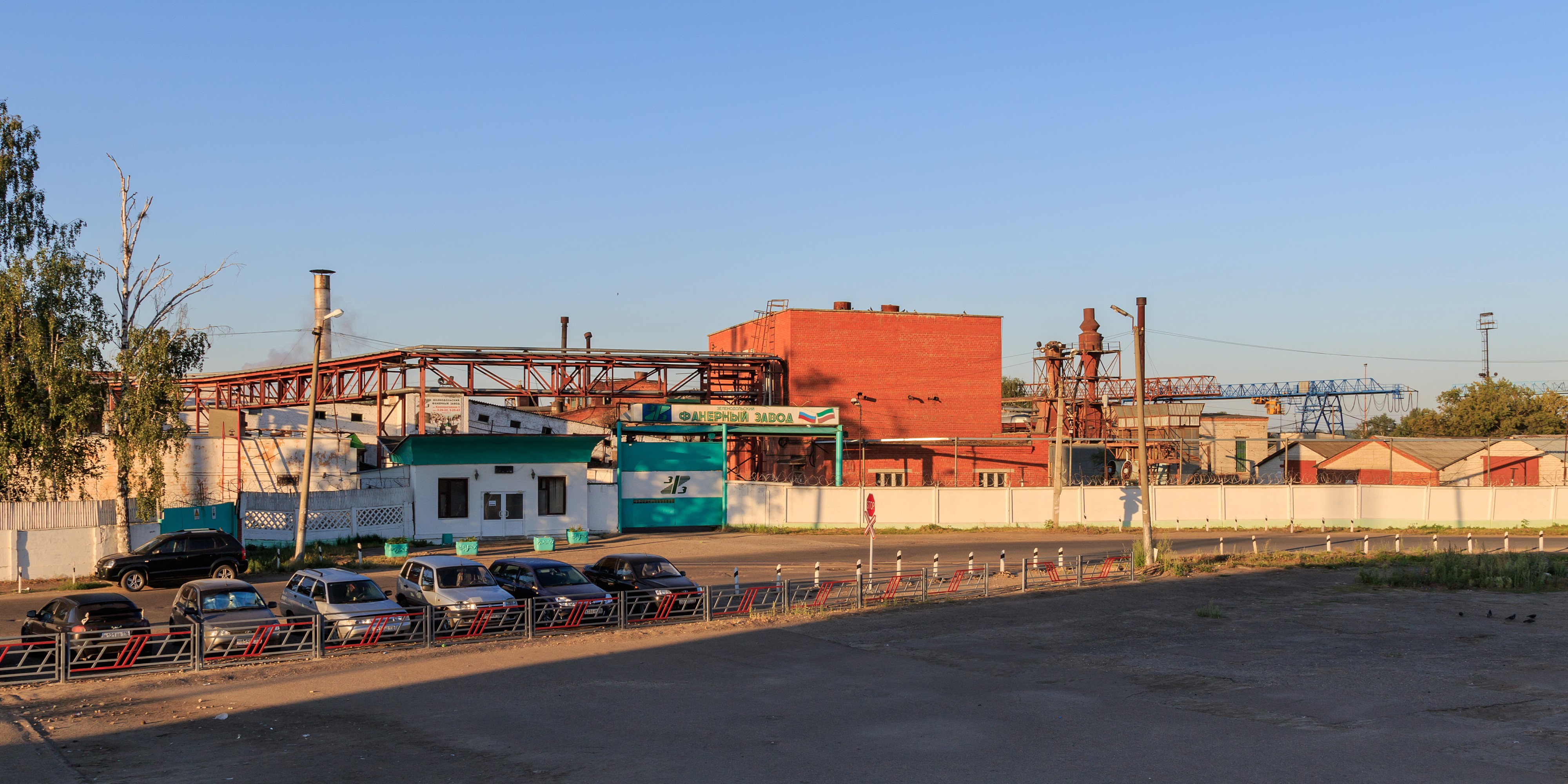 Zeleny Dol Station and surroundings 08-2016 img1