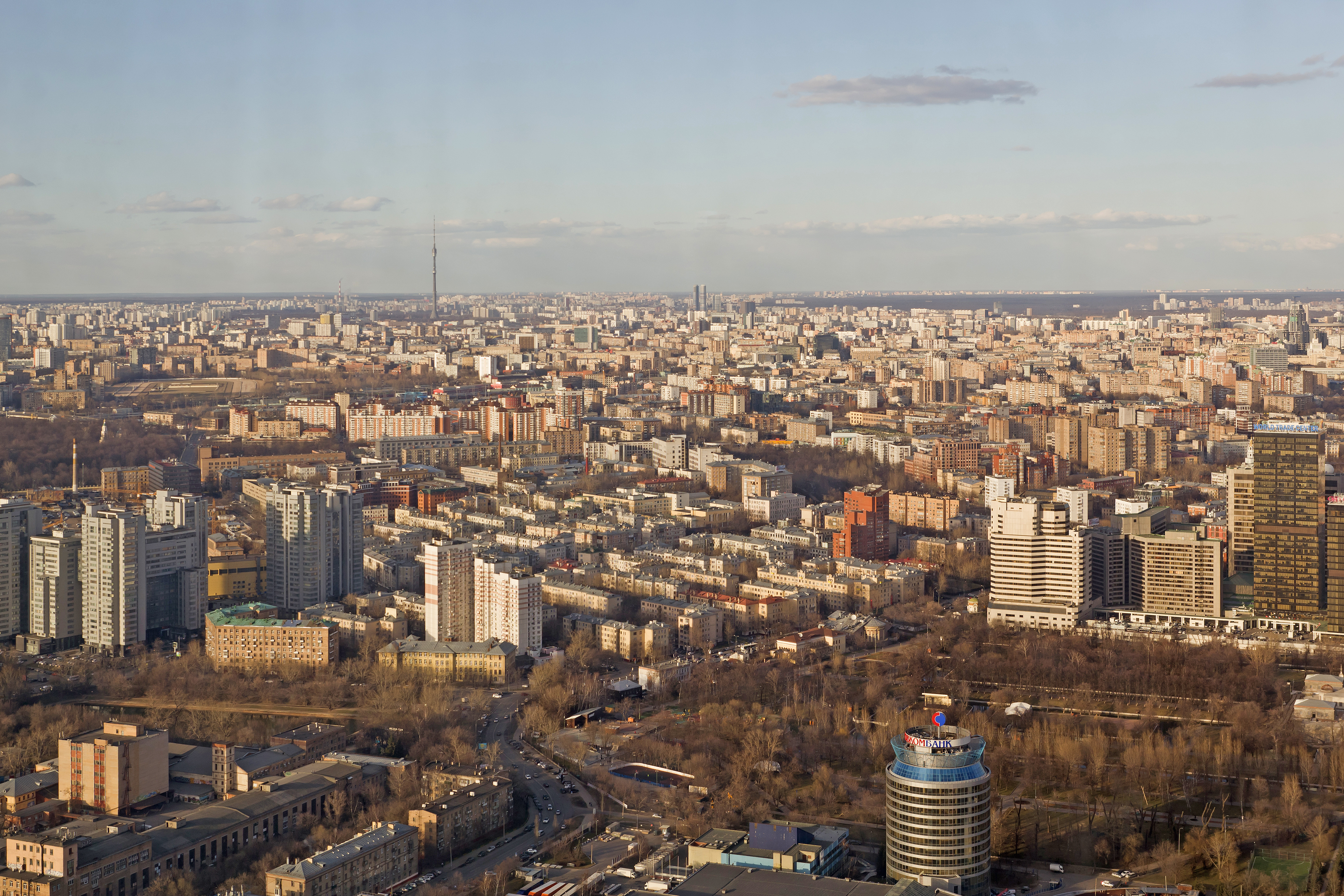 View from Imperia Tower Moscow 04-2014 img09