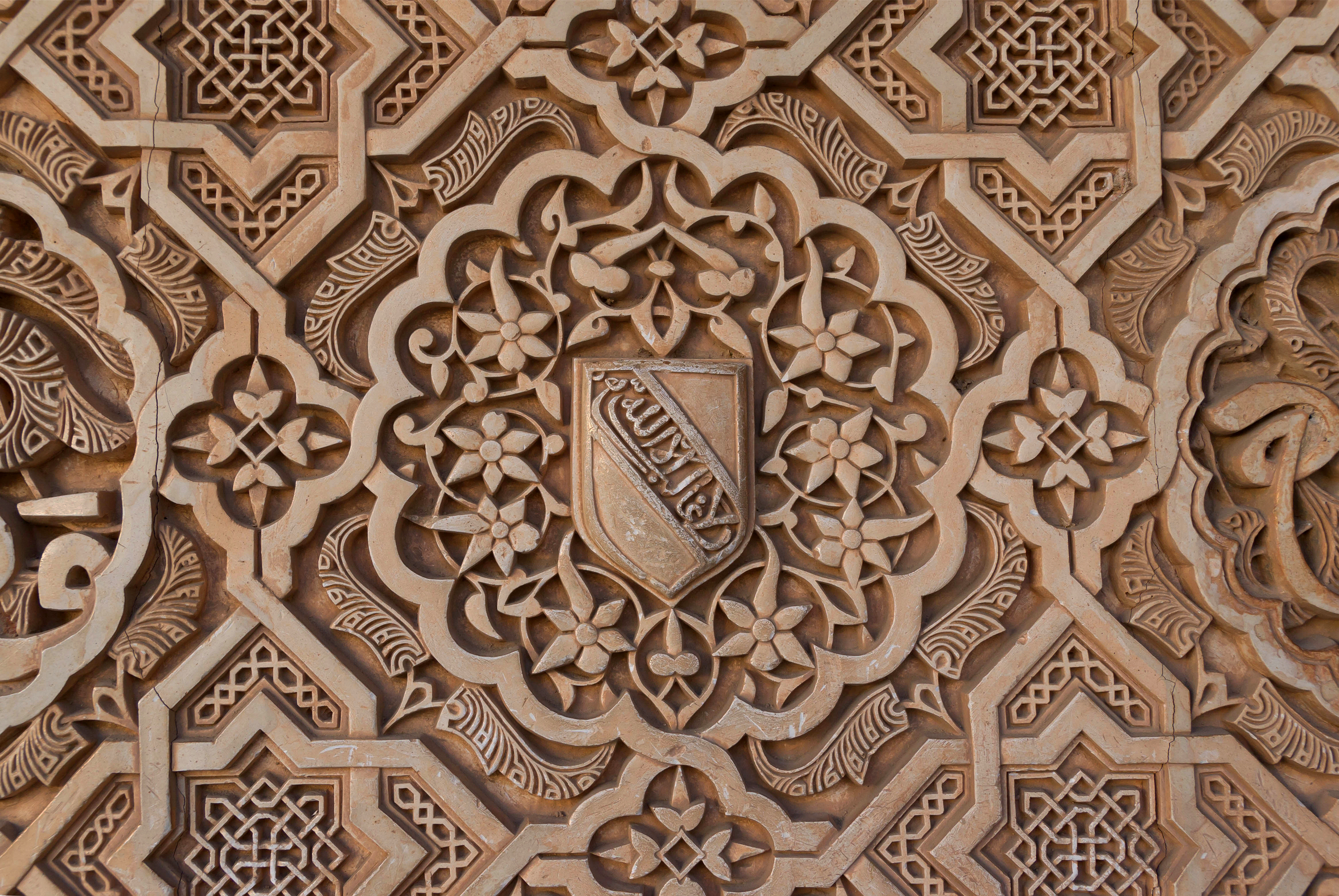 CoA Nasrid kings Alhambra Granada Spain