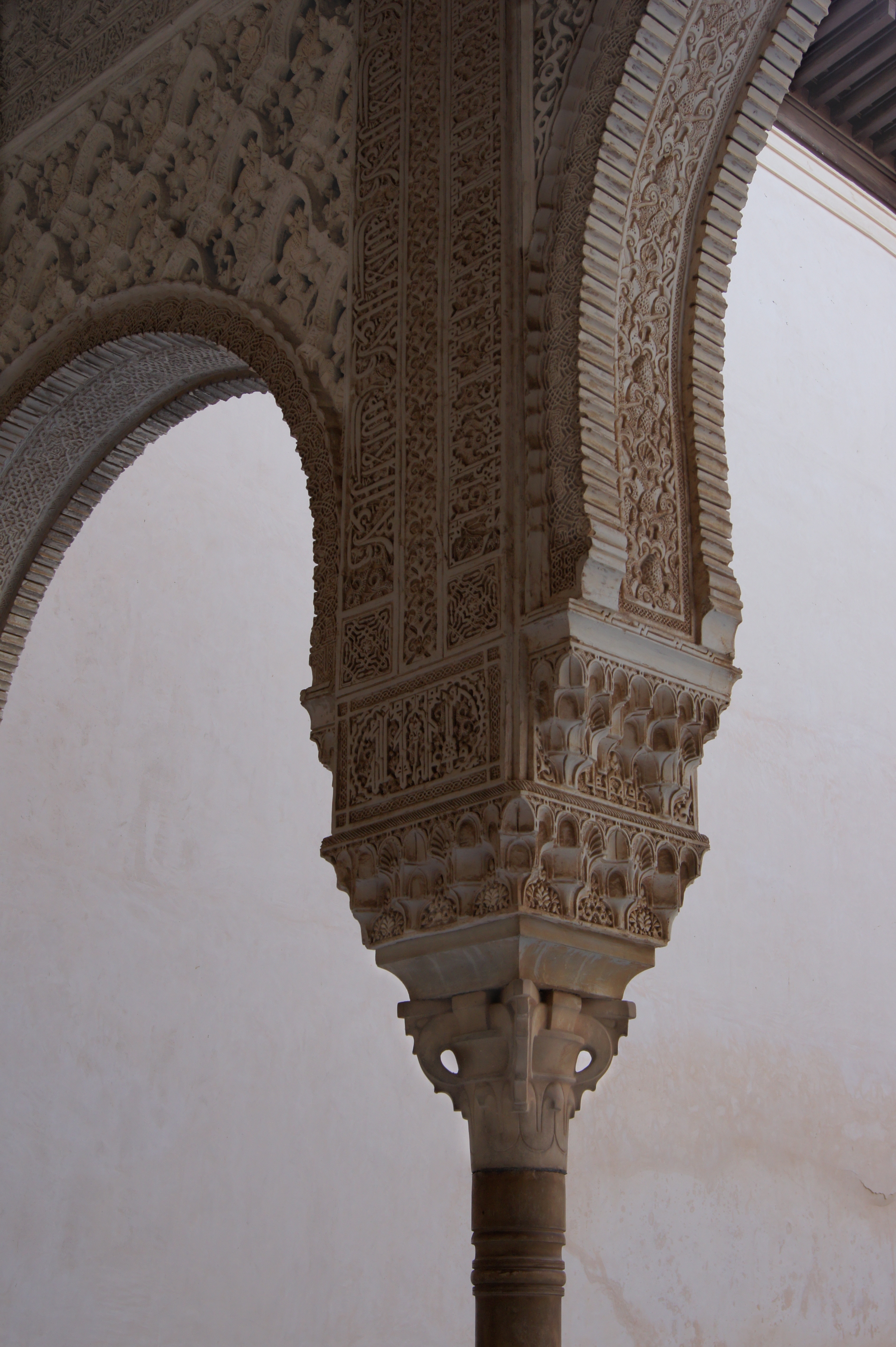 Colonne arche Alhambra Granada
