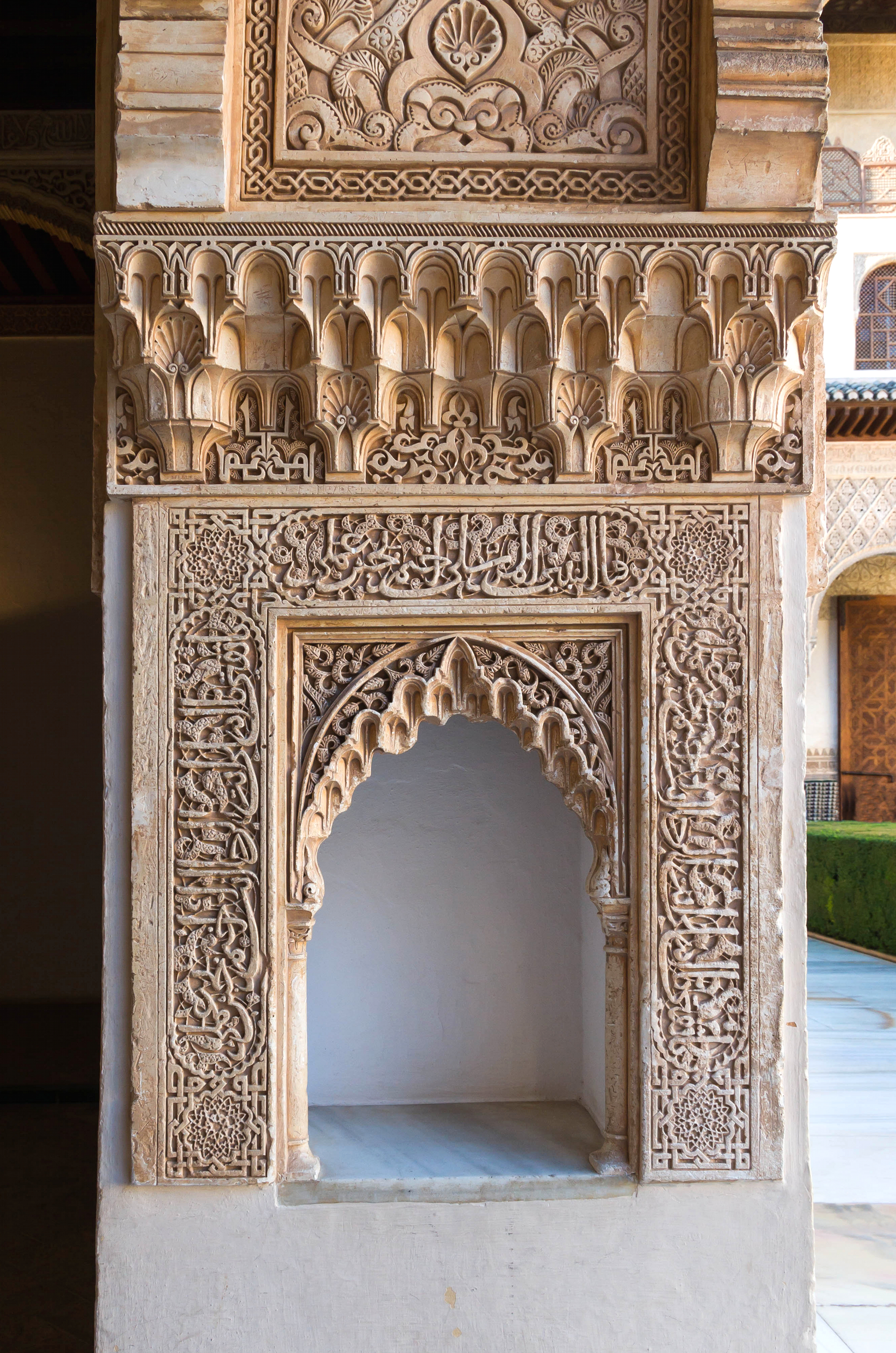 Niche threshold Alhambra Granada Spain