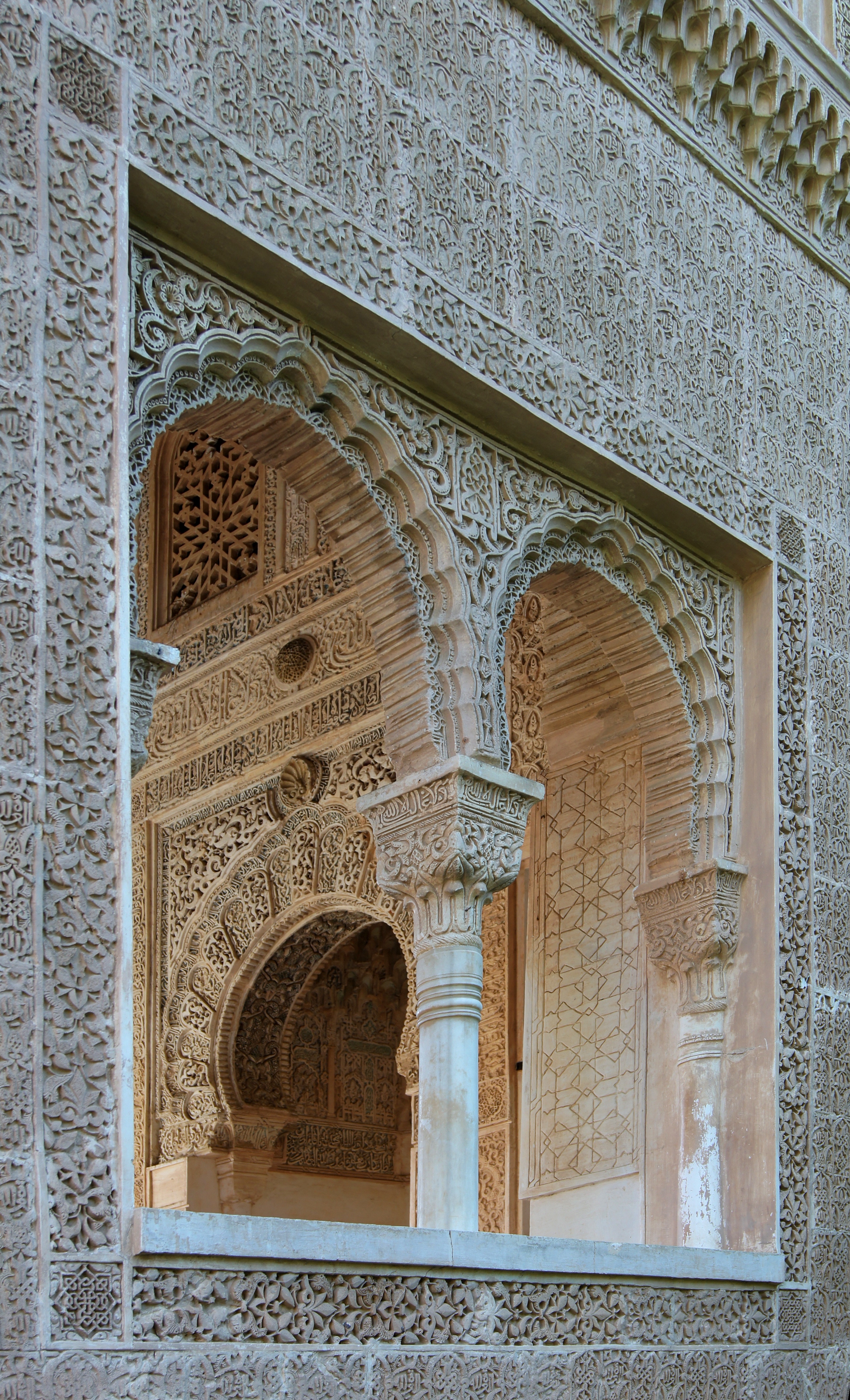 Pavillon jardines del Partal Alhambra Granada