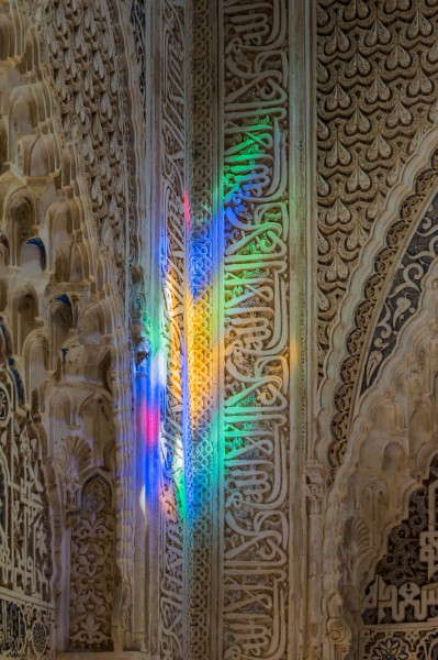 Detail reflections, Alhambra, Granada, Spain
