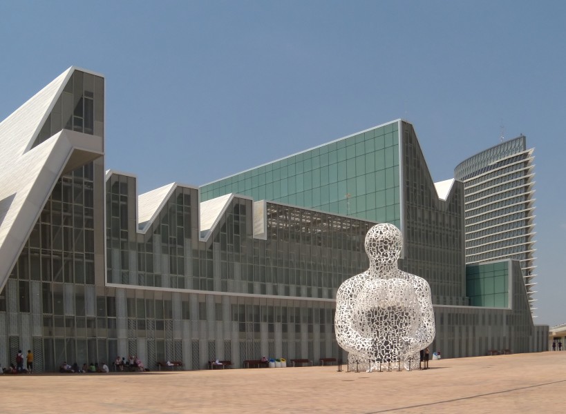 Palacio De Congresos De Zaragoza