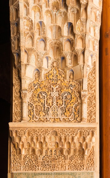 Patio de los Leones, close-up stuccos threshold, Alhambra, Granada, Andalusia, Spain