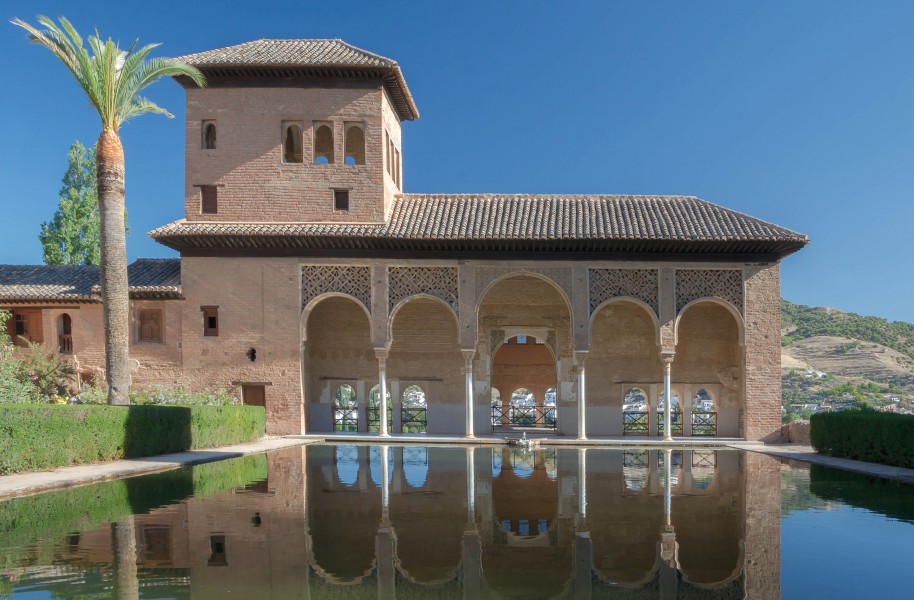 Pavillon Partal Alhambra Grenade 1