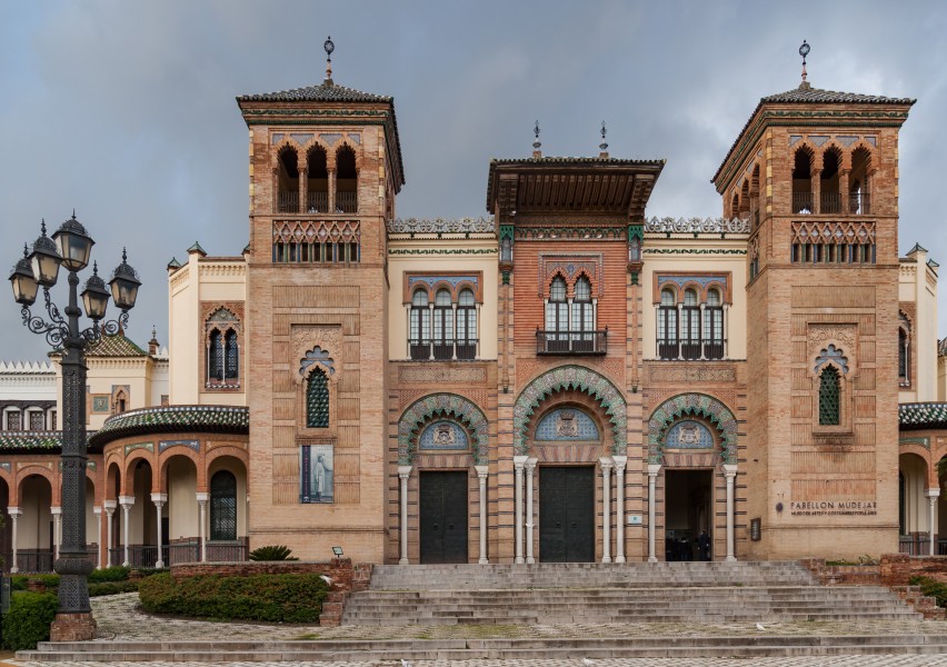 Sevilla Spain Pabellon-Mudéjar-01