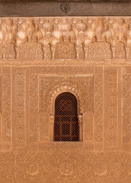 Window, Nasrid motto, Cuarto Dorado, Alhambra, Granada, Spain