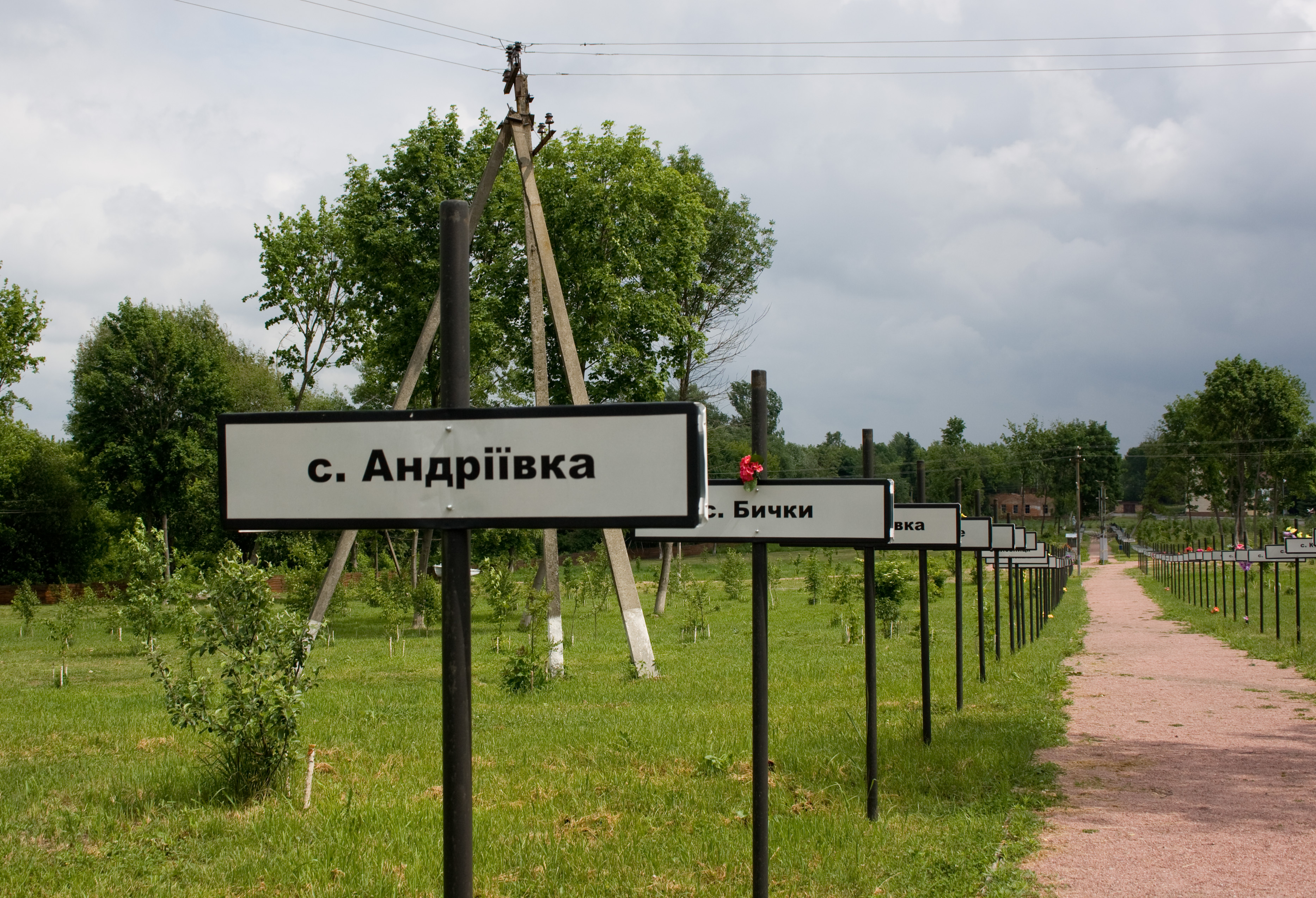 Černobyl, 25