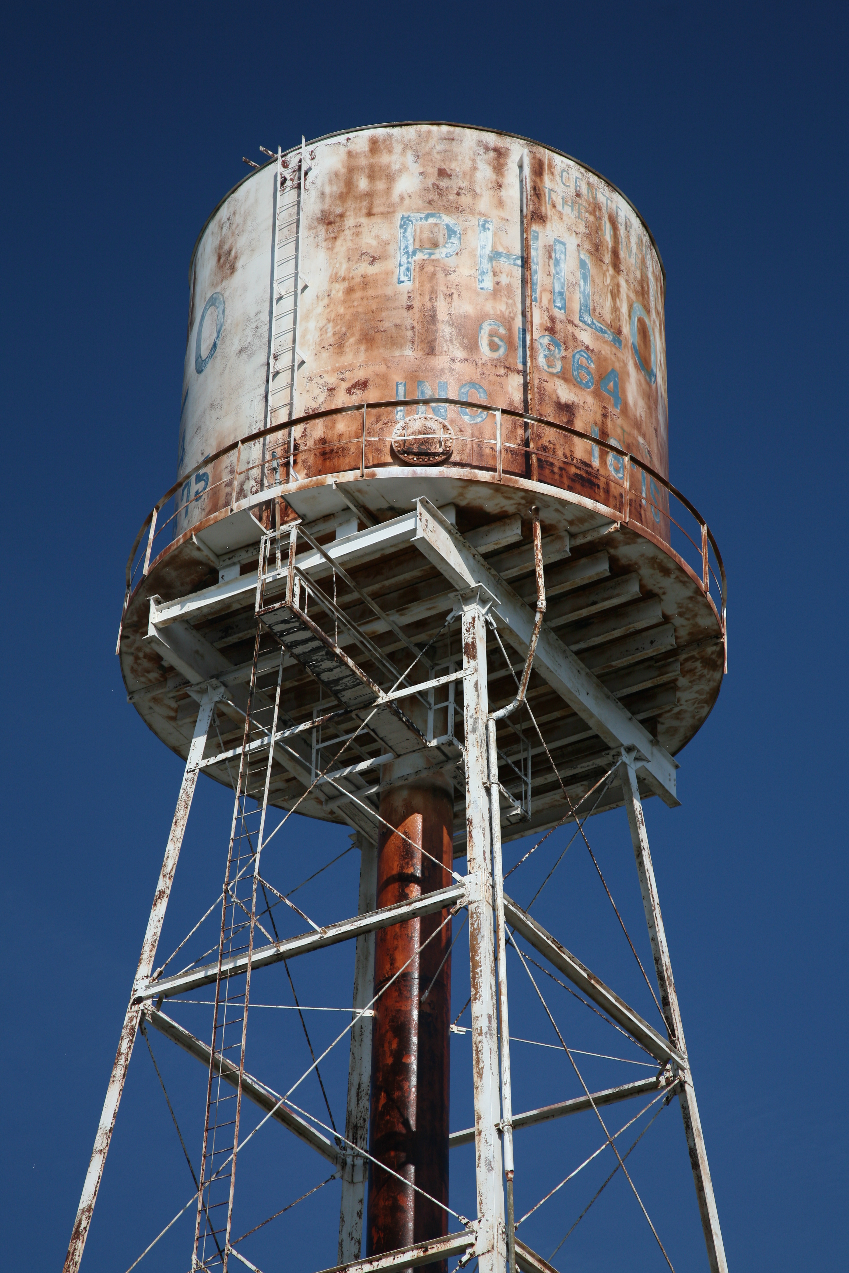 Philo, IL Watertower