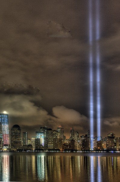 911 Tribute (perspective fixed)