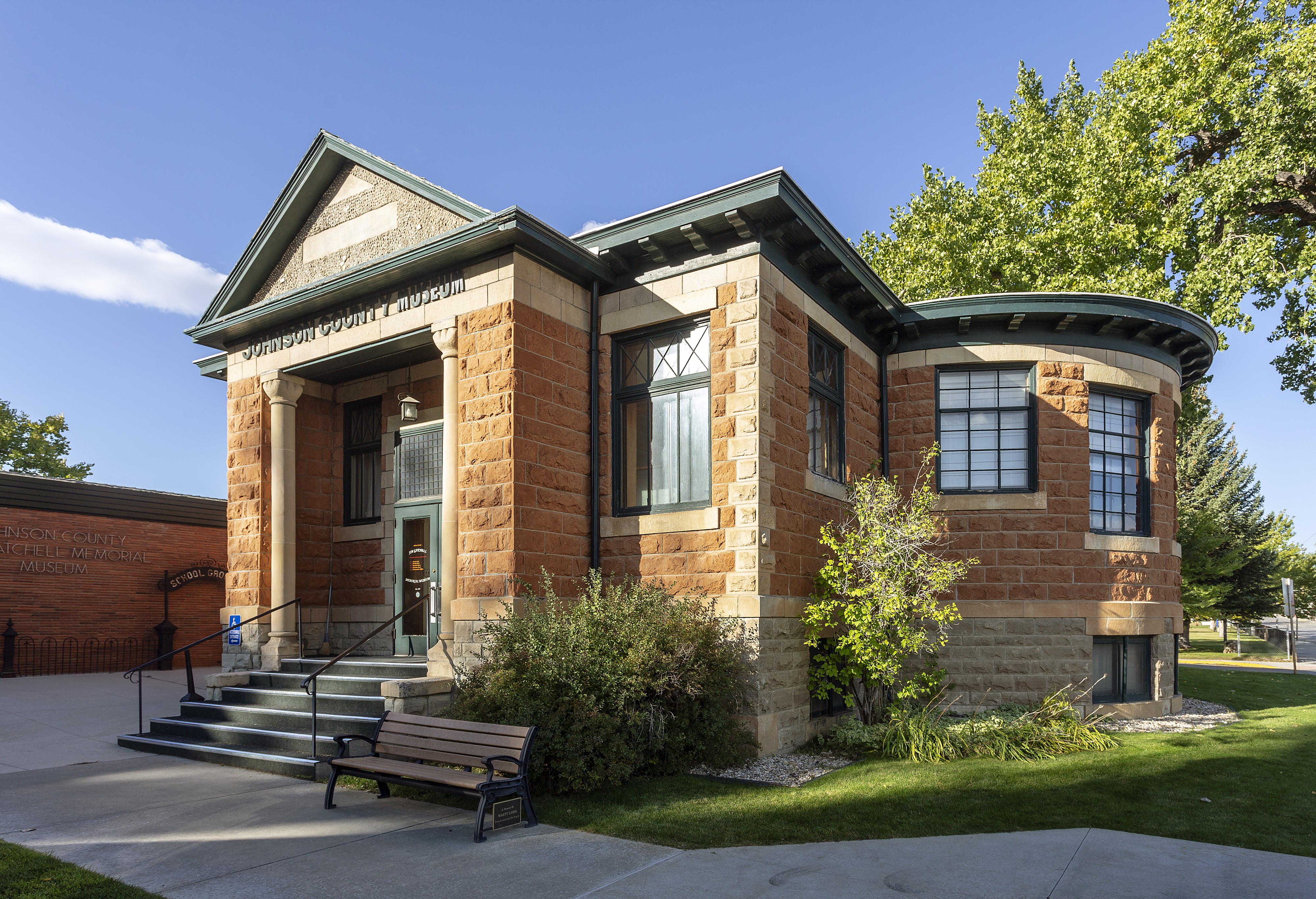 Jim Gatchell Museum WY1