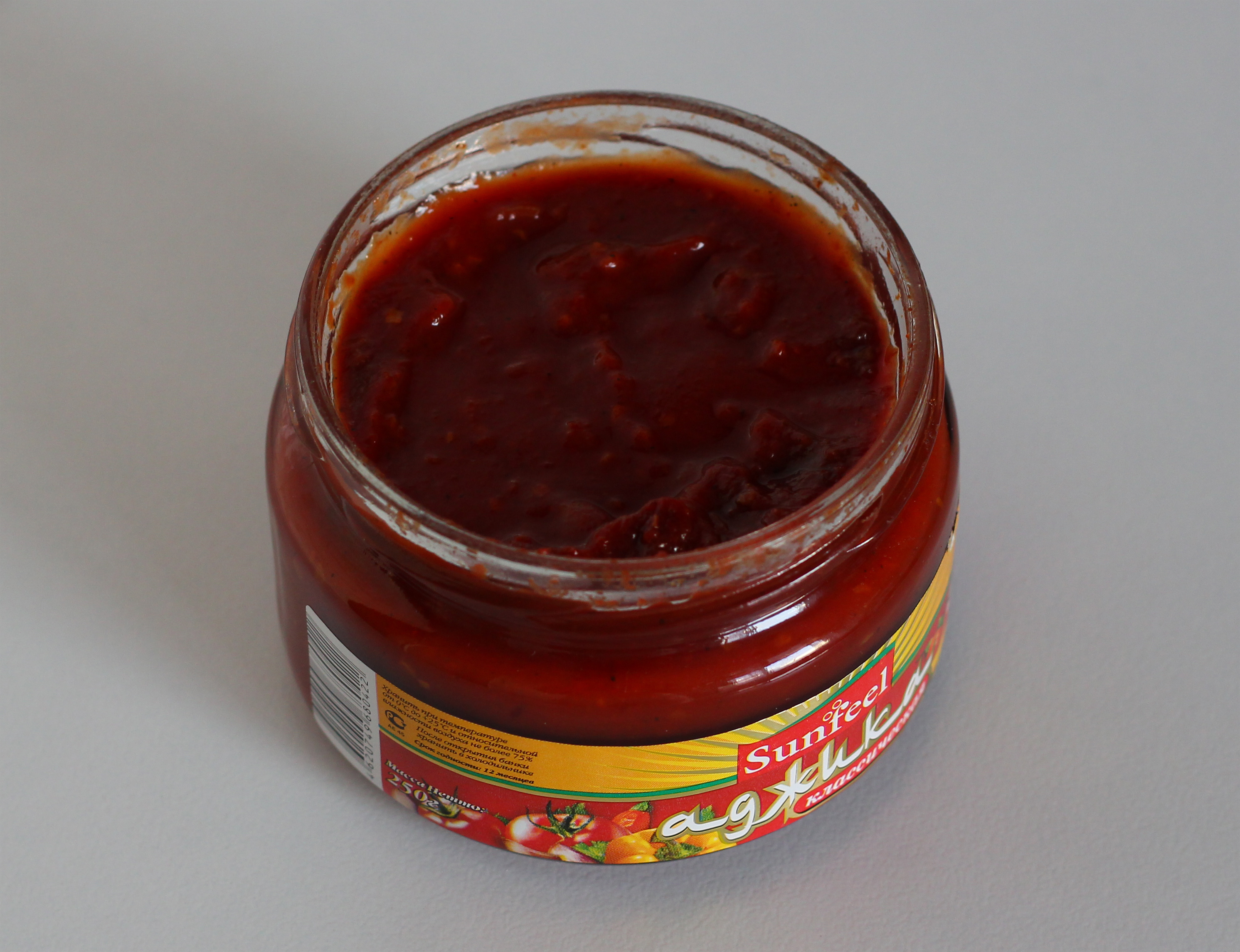 Adjika in a can