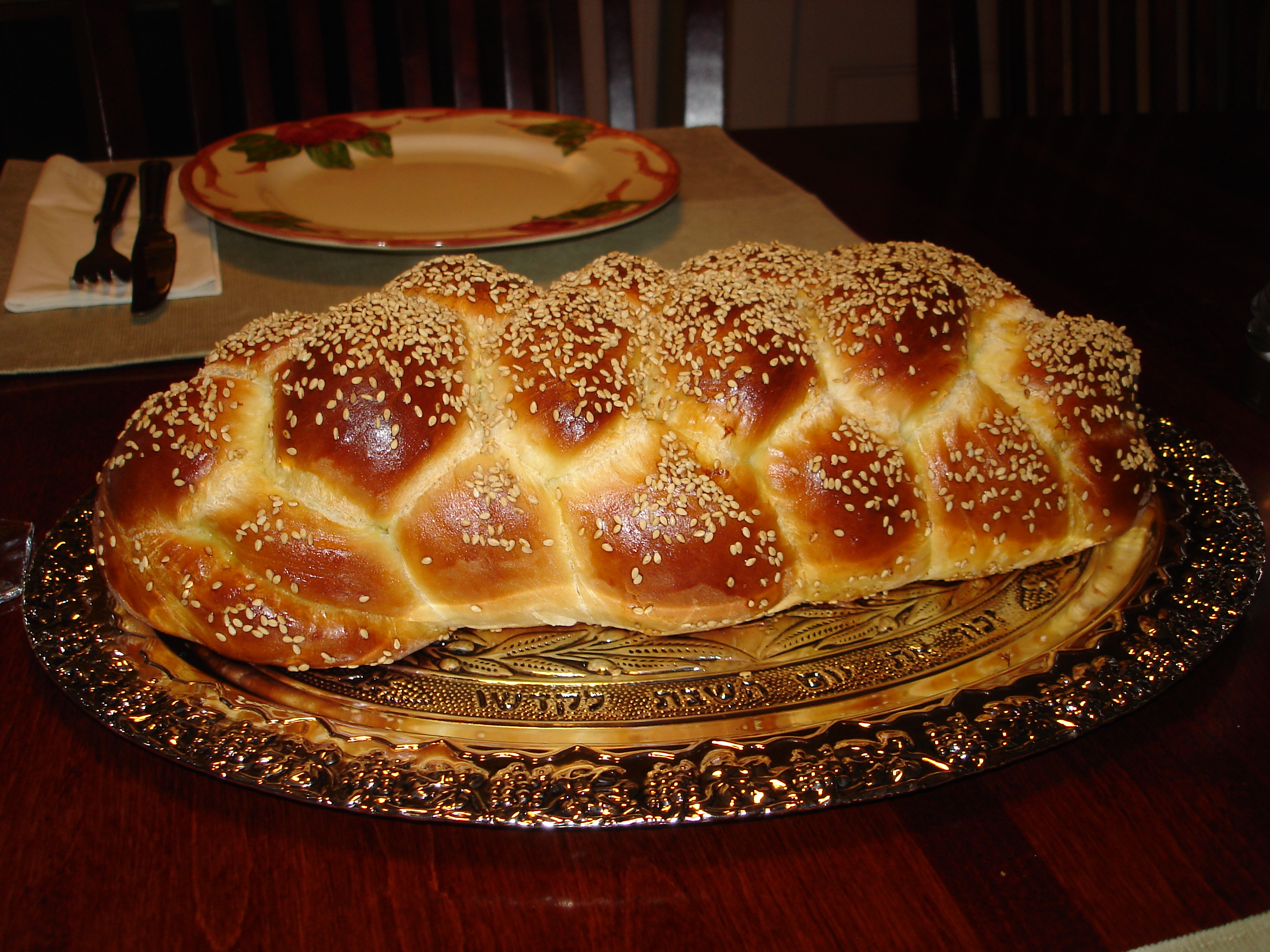 Challah Bread Six Braid 1