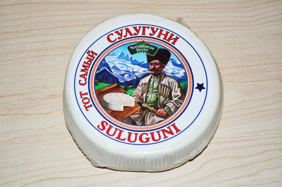 SULUGUNI