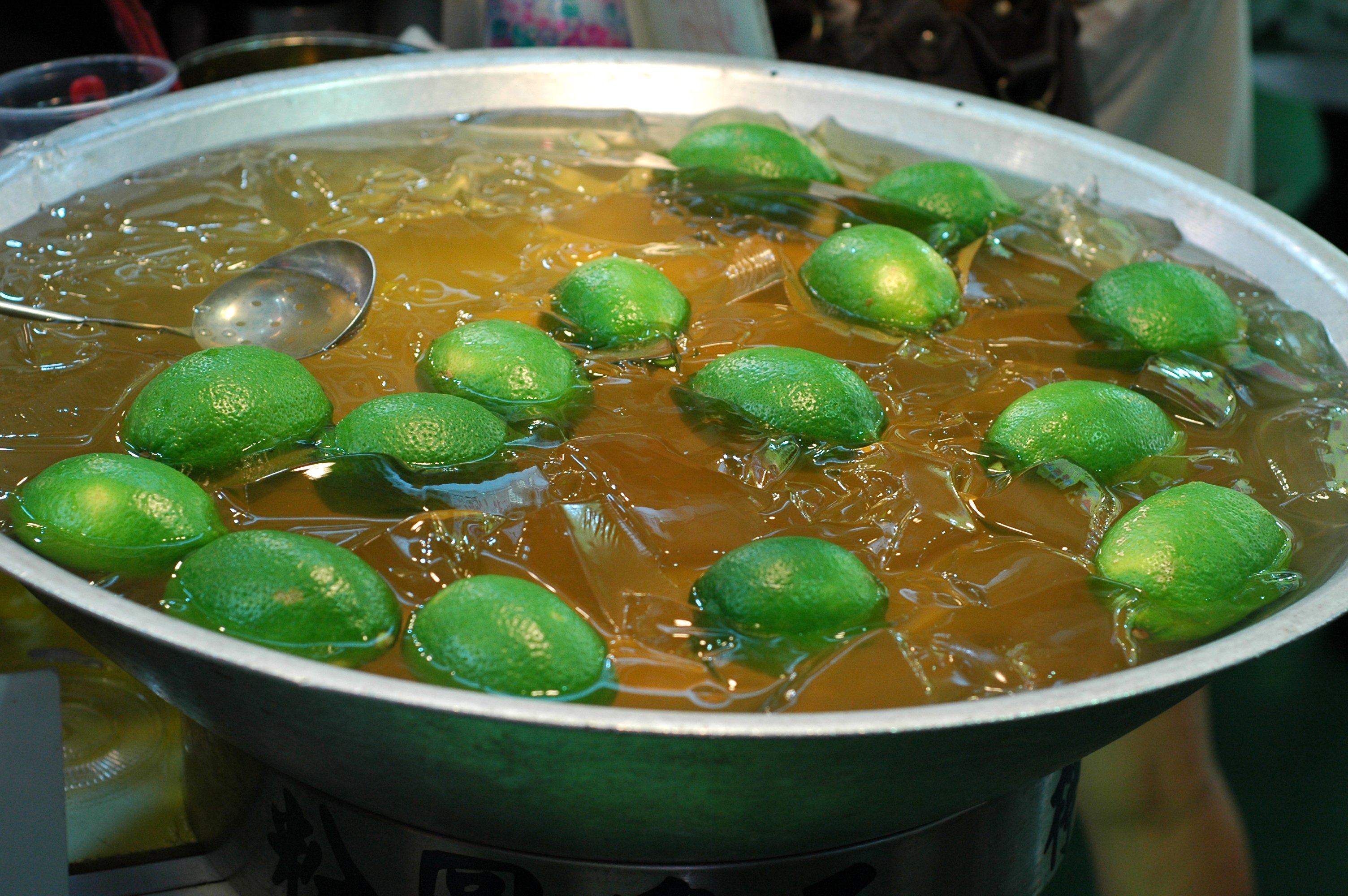 Food AiyuLemonJelly