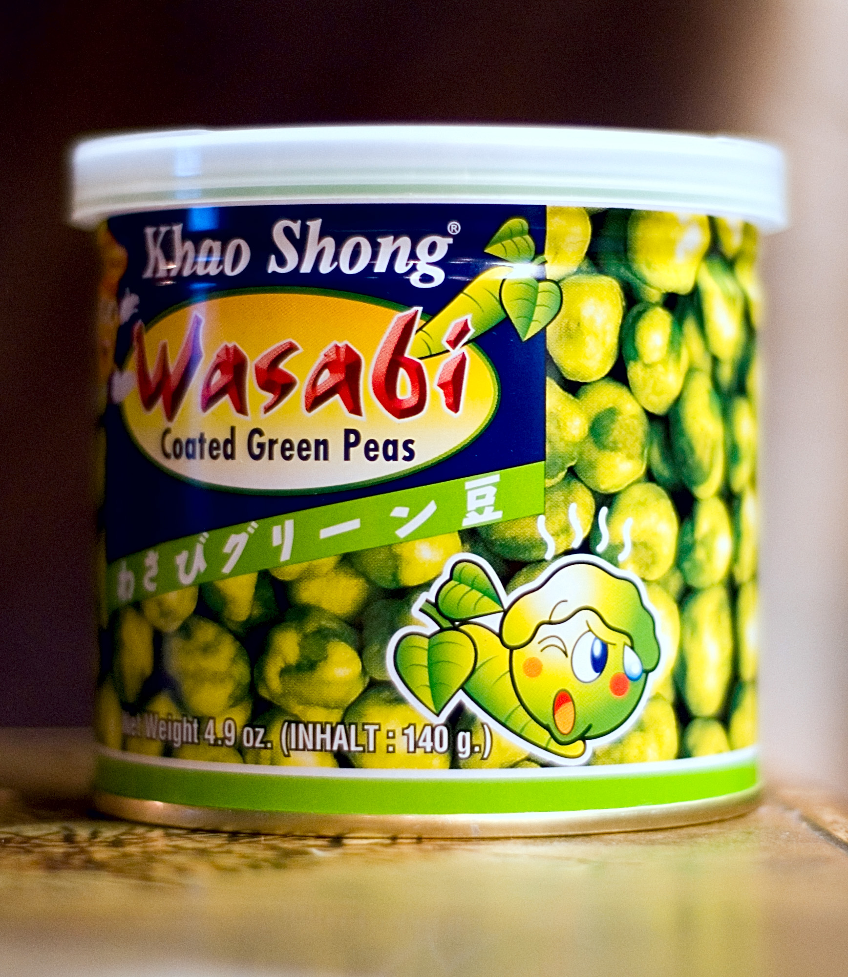 Wasabi coated green peas