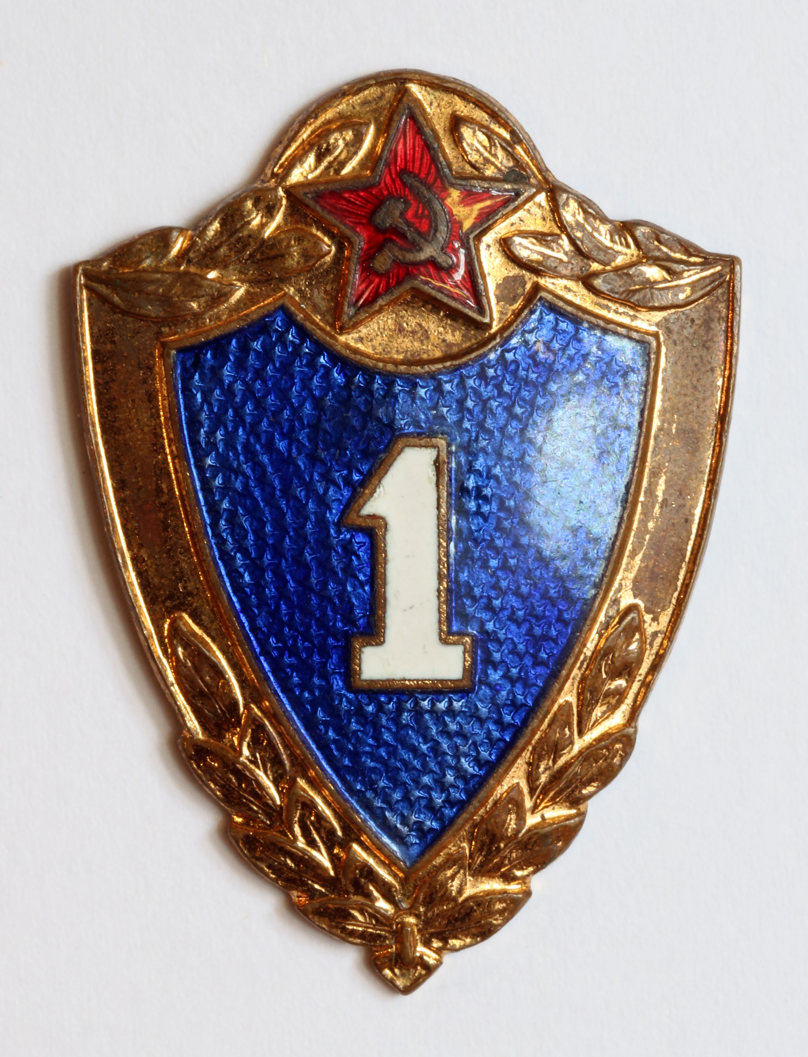1st Class S badge USSR early