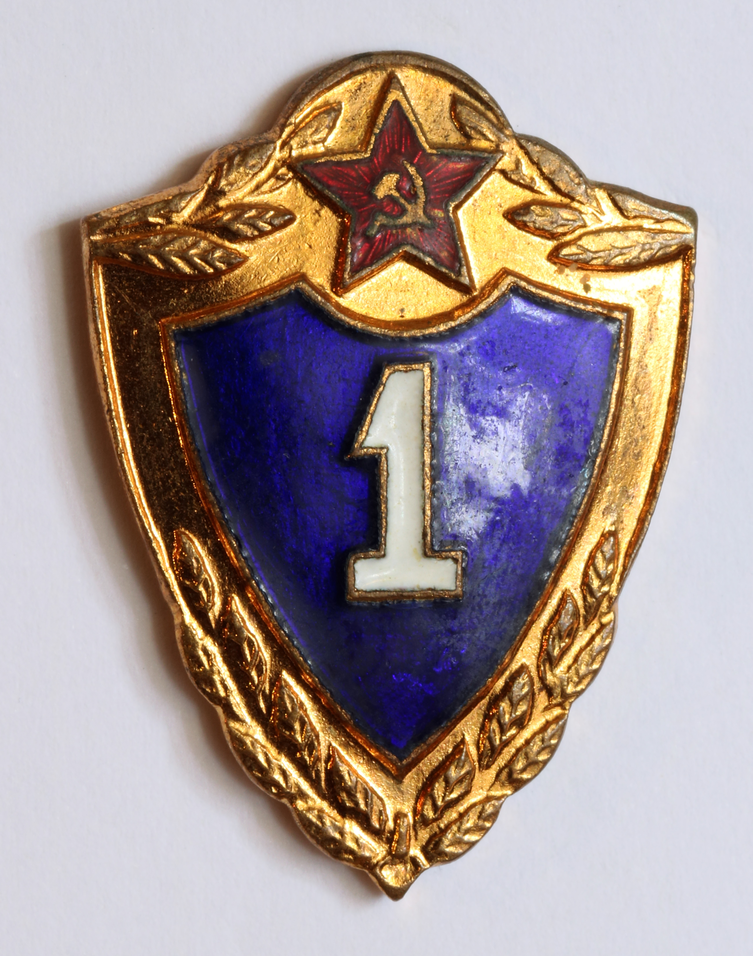 1st Class S badge USSR later