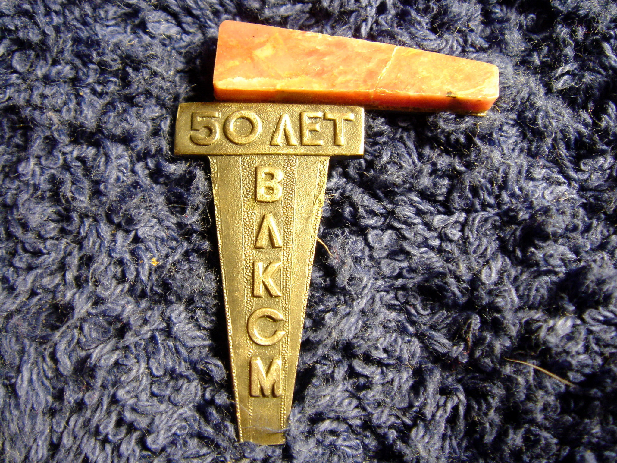 !collection136