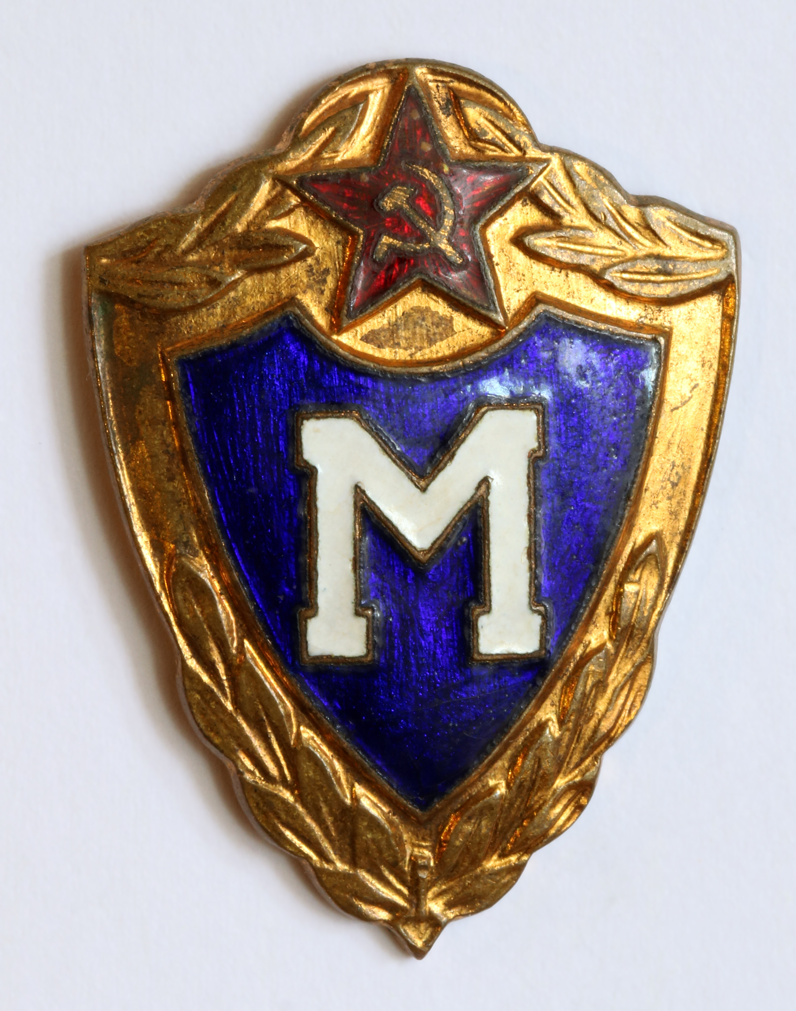 Master S badge USSR later